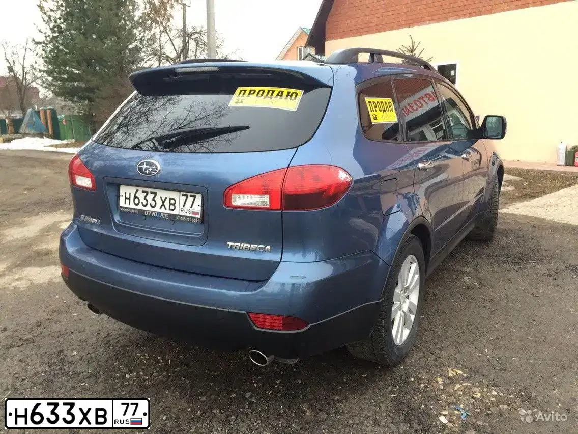 Фото автомобиля NISSAN ALMERA, 1998 — госномер Н633ХВ77. Цвет: ЗЕЛЕНЫЙ