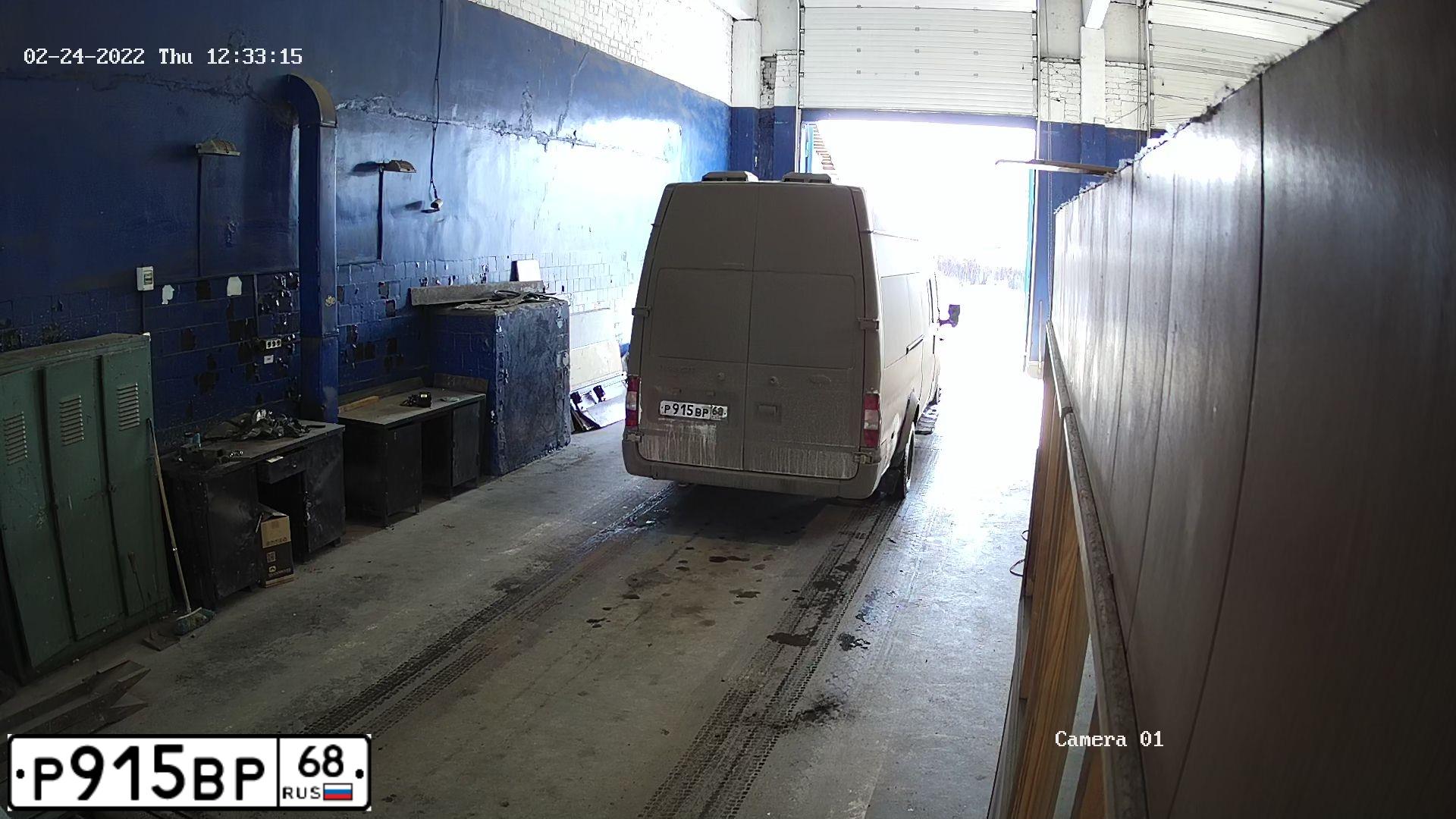 Фото автомобиля FORD TRANSIT, 2013 — госномер Р915ВР68. Цвет: Белый