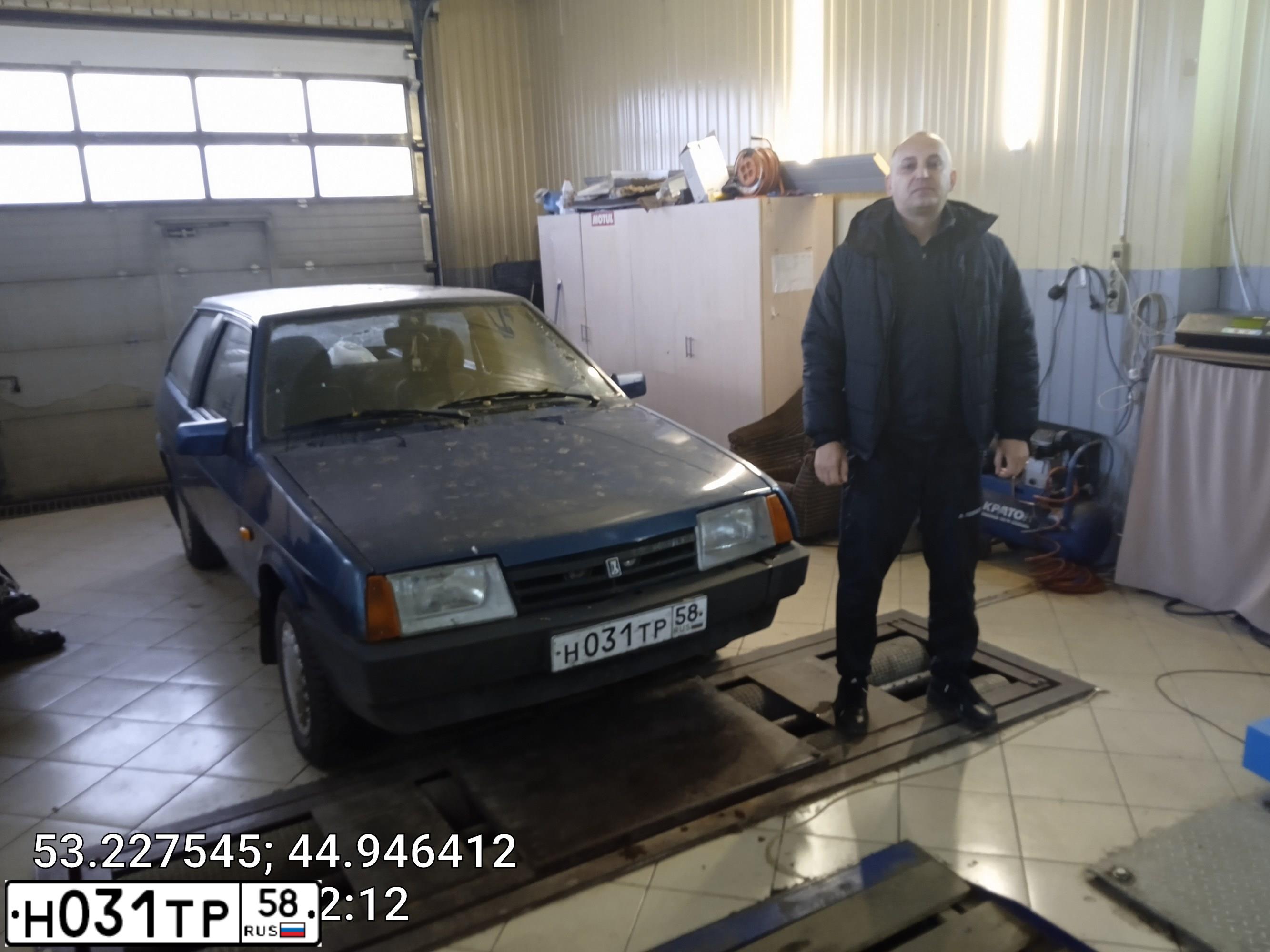 Фото автомобиля LADA 2108 SAMARA, 1996 — госномер Н031ТР58. Цвет: ЛАГУНА