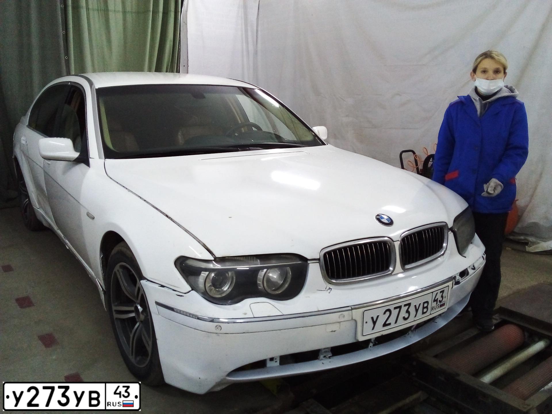 Фото автомобиля BMW SERIE 7, 2002 — госномер К005ОН164. Цвет: Белый
