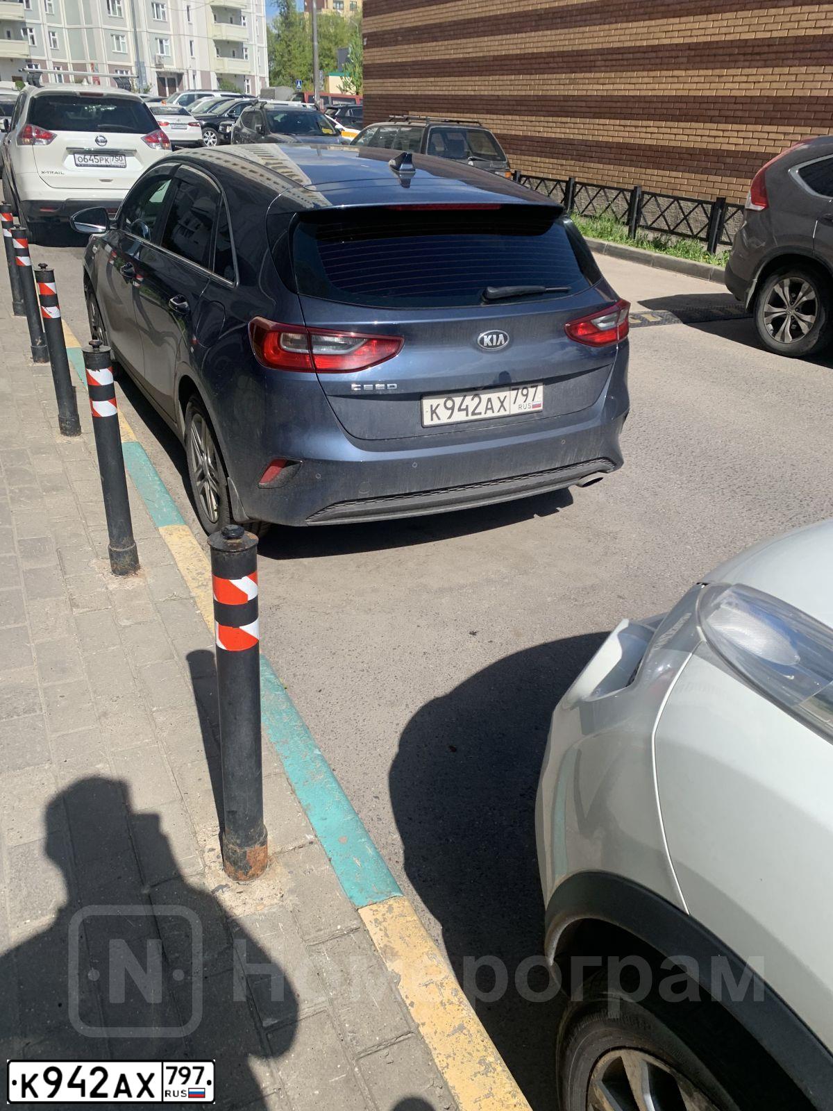 Фото автомобиля KIA CEE'D, 2020 — госномер Р956НТ18. Цвет: синий