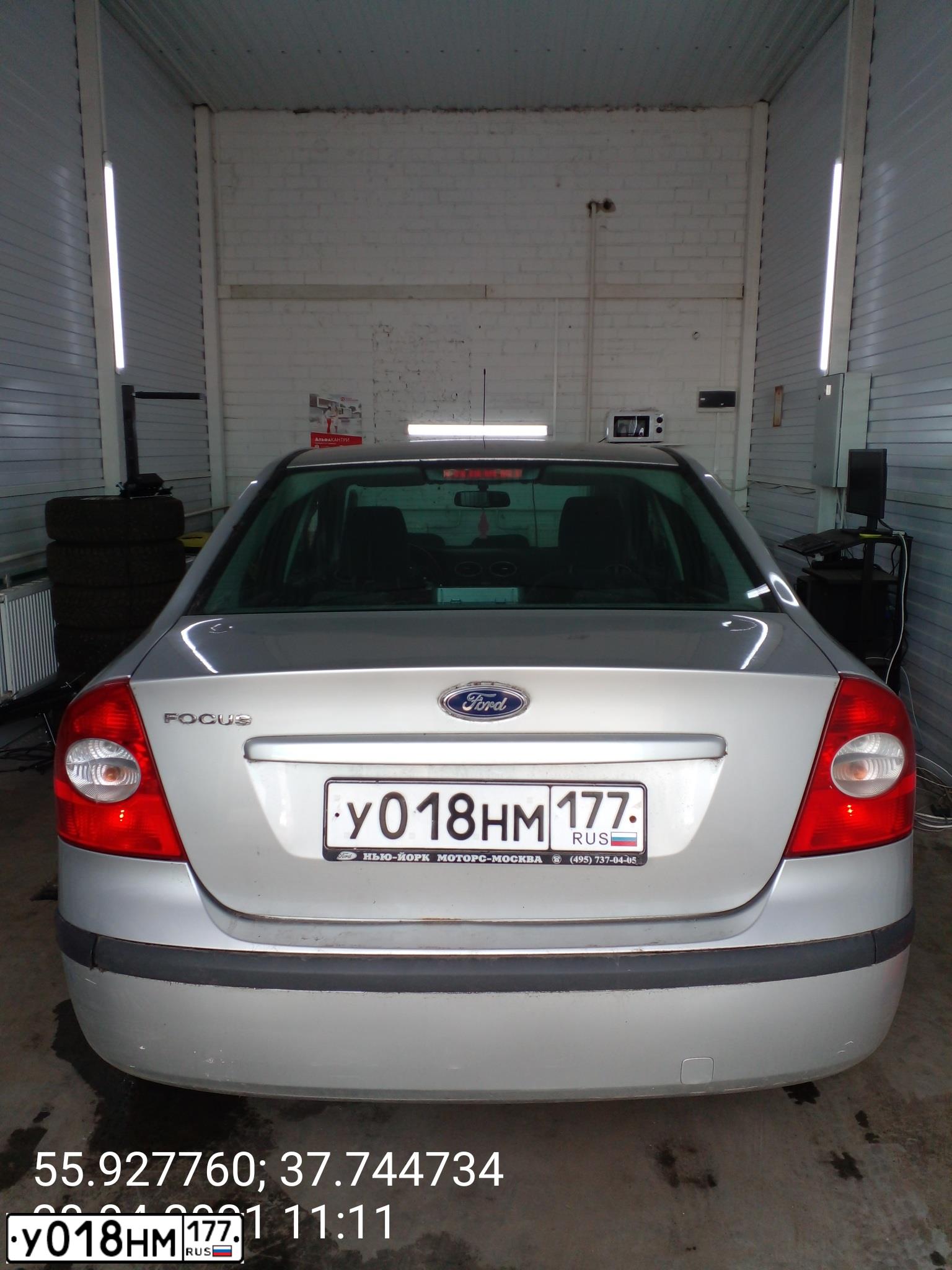 Фото автомобиля MITSUBISHI COLT, 1998 — госномер В880МХ790. Цвет: ФИОЛЕТОВЫЙ .СИРЕНЕВЫЙ