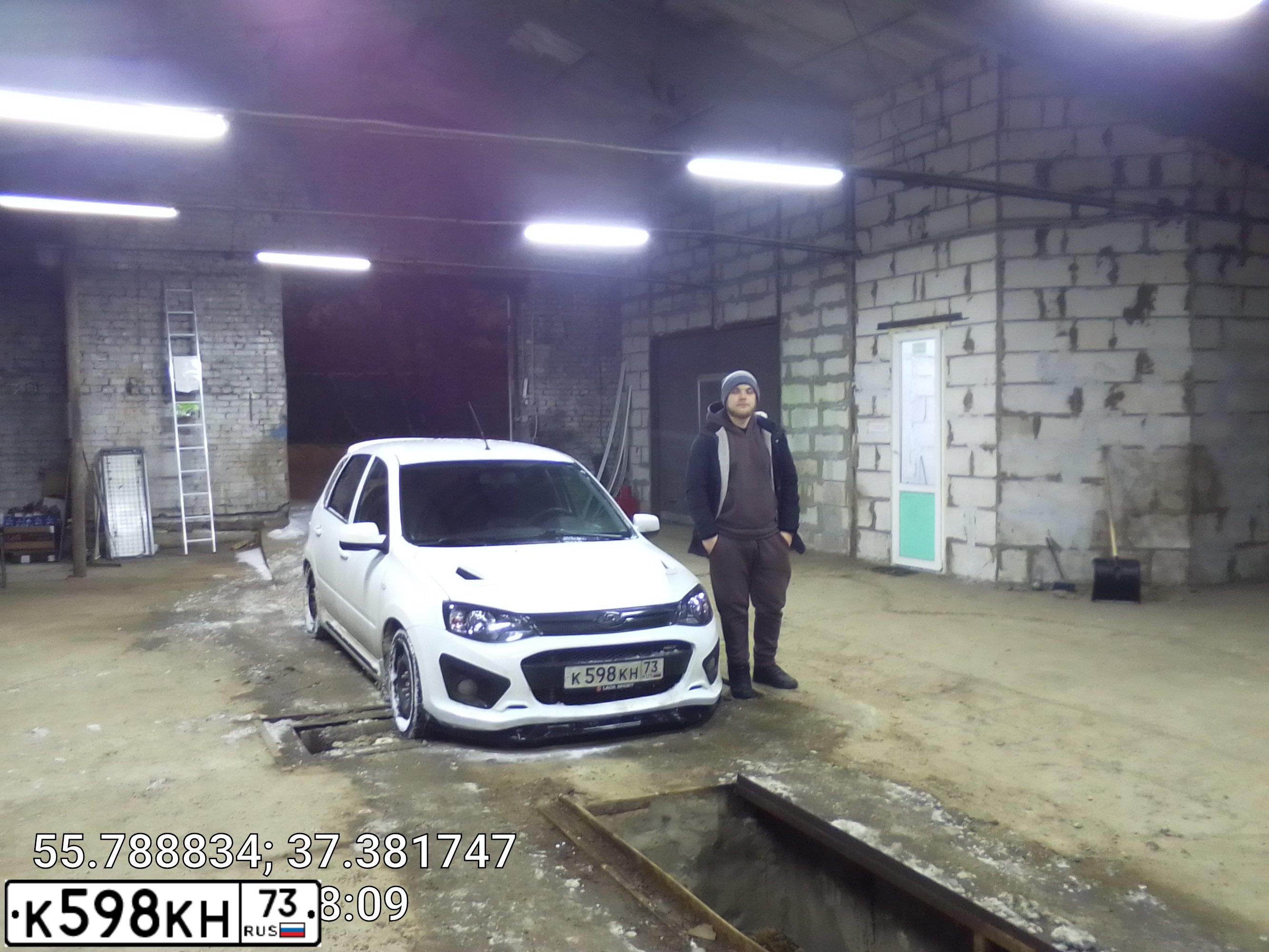 Фото автомобиля LADA 2192 KALINA, 2015 — госномер Р078ОР797. Цвет: Белый