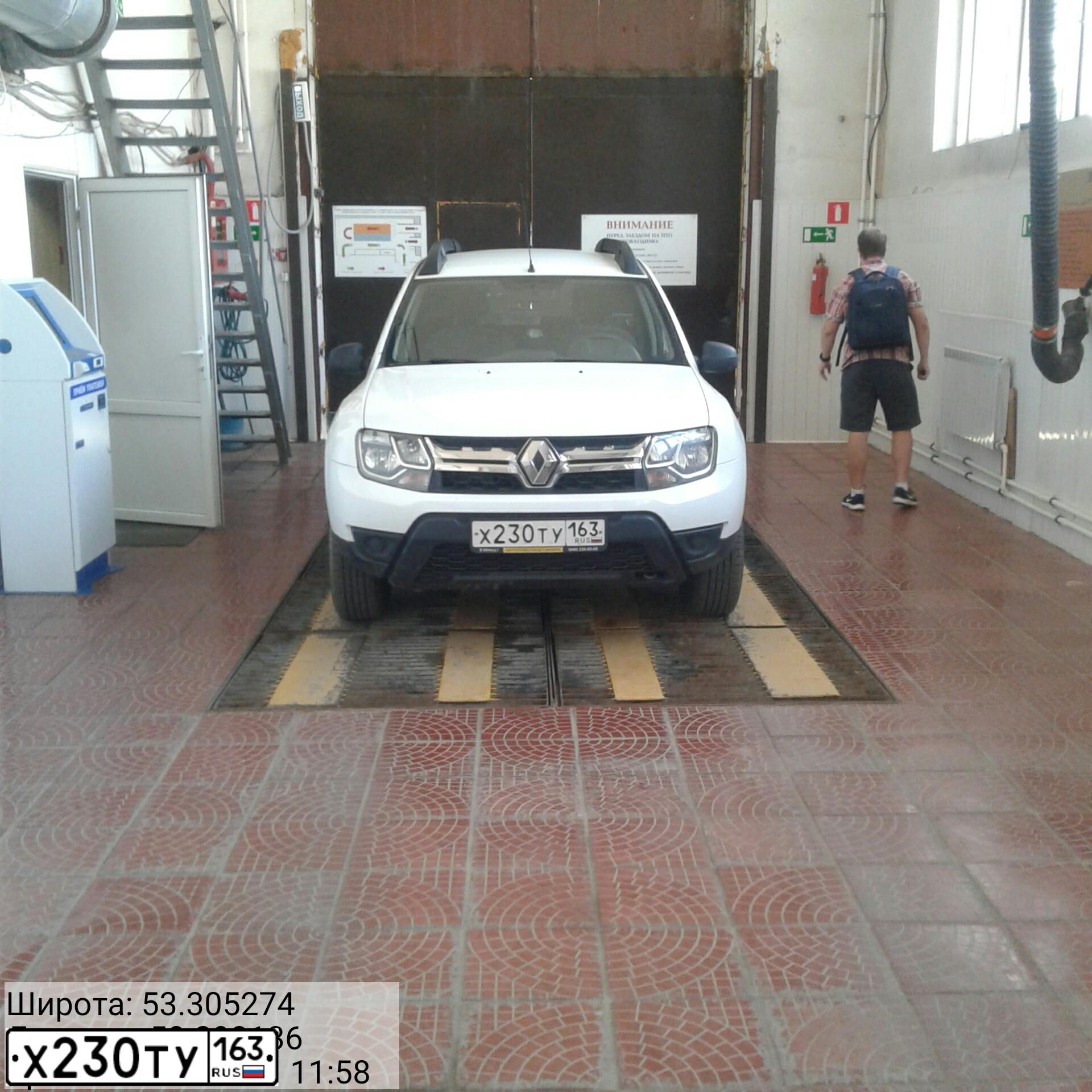 Фото автомобиля RENAULT DUSTER, 2017 — госномер Х230ТУ163. Цвет: БЕЛЫЙ