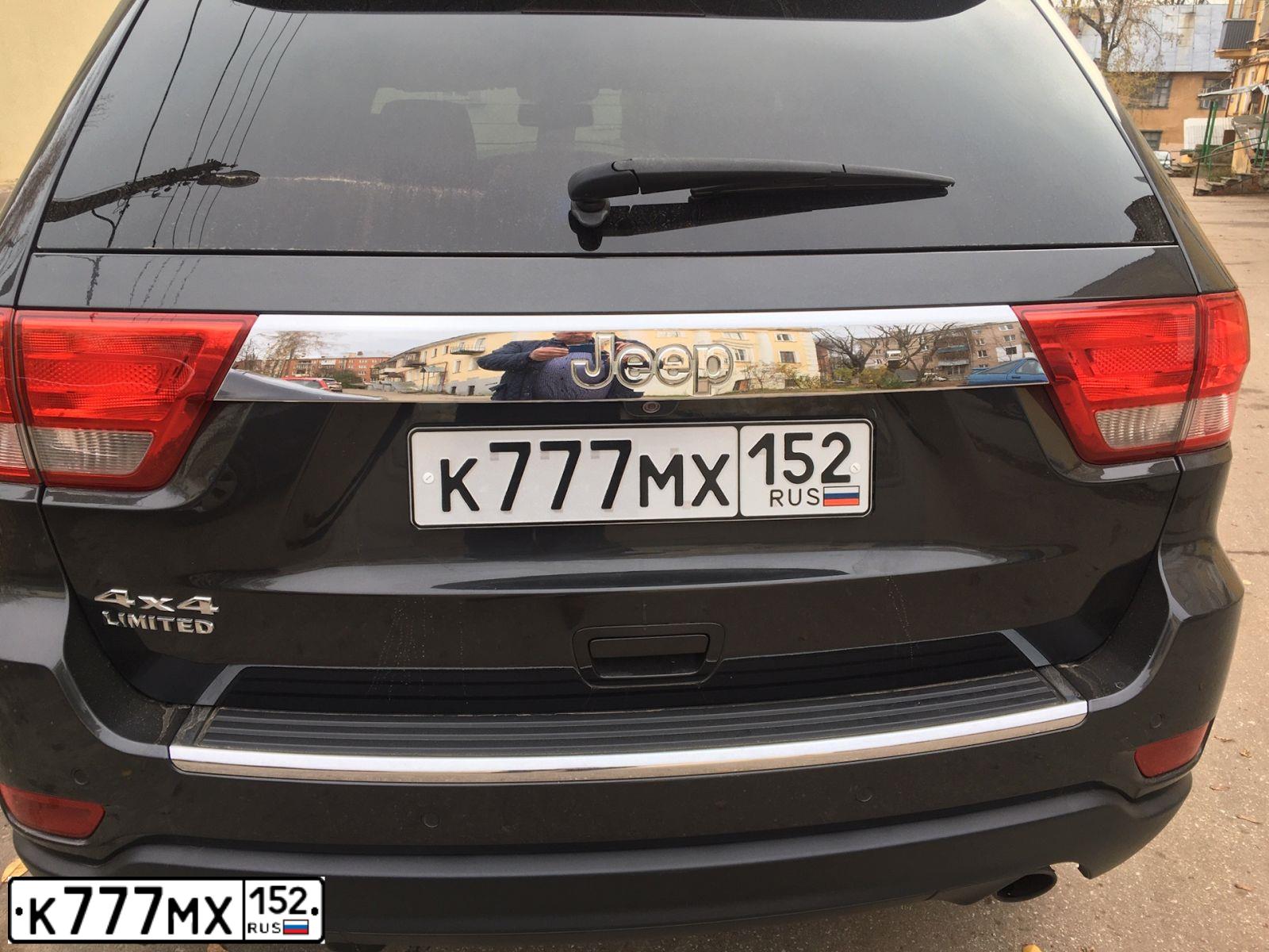 Фото автомобиля HYUNDAI ELANTRA, 2006 — госномер В777ВН52. Цвет: ТЕМНО-КРАСНЫЙ