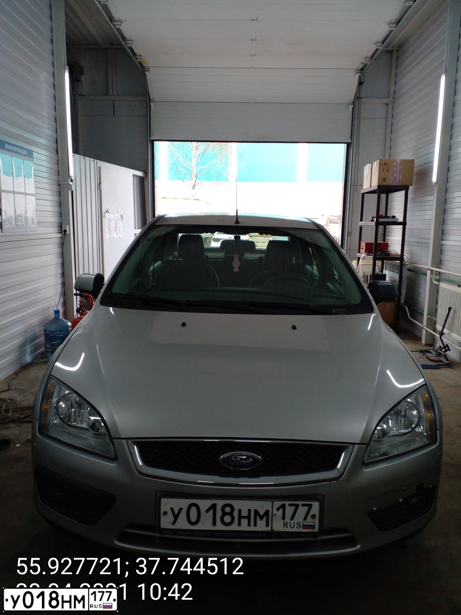 Фото автомобиля FORD FOCUS, 2005 — госномер К016ВС790. Цвет: СЕРЕБРИСТЫЙ