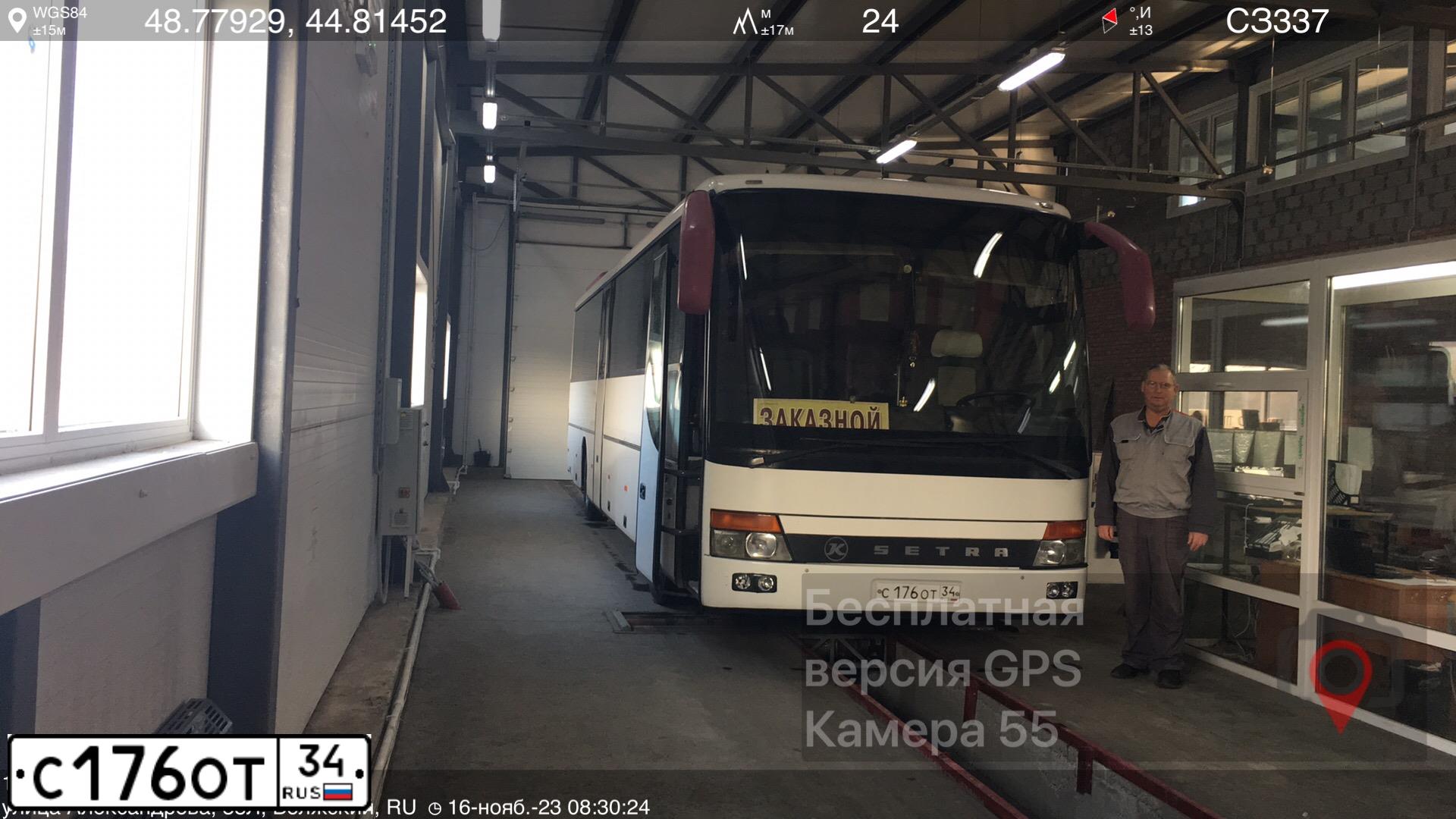 Фото автомобиля SETRA S 315, 1978 — госномер С176ОТ34. Цвет: БЕЛЫЙ