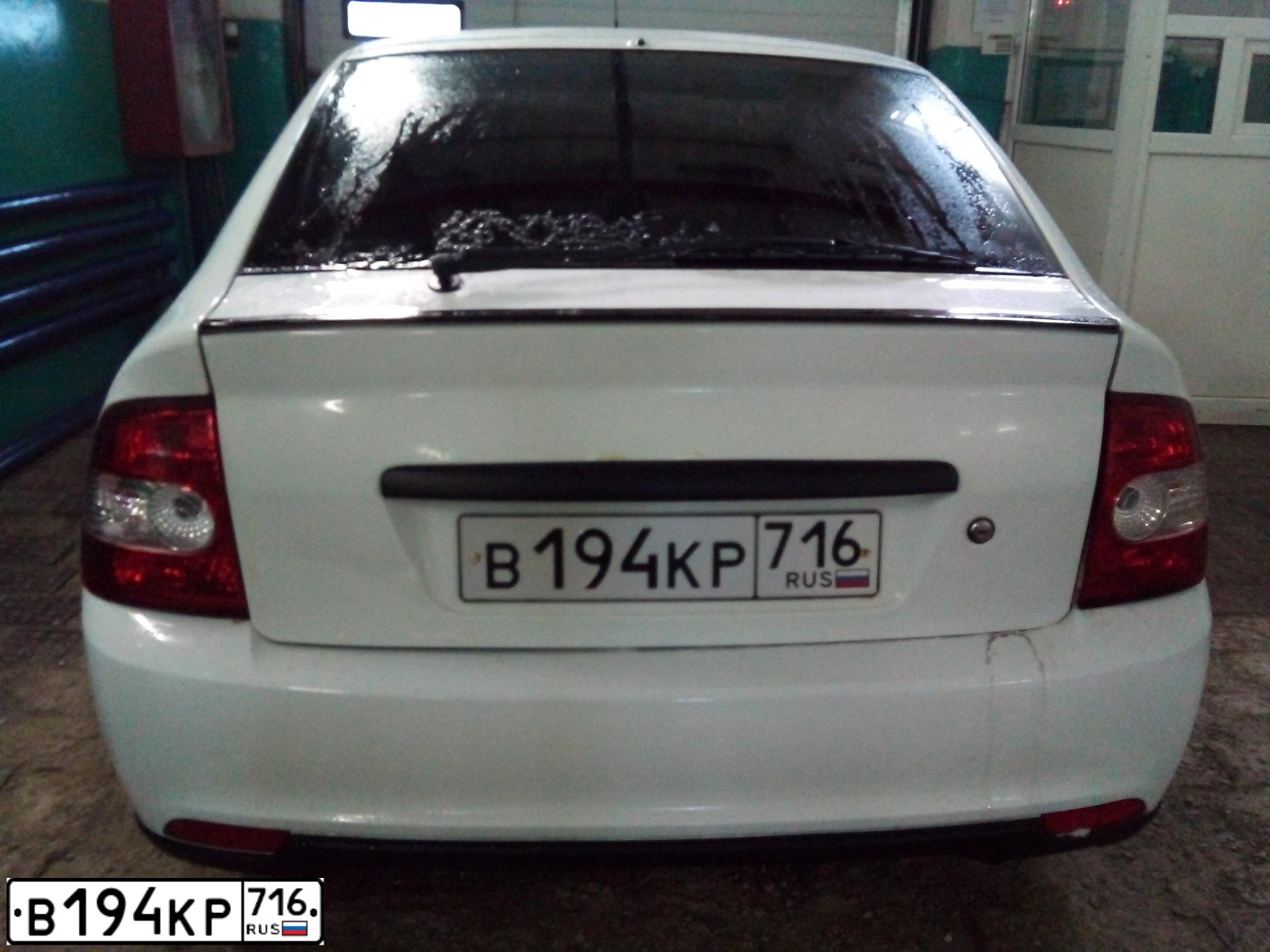 Фото автомобиля LADA 2172 PRIORA, 2013 — госномер В194КР716. Цвет: Белый