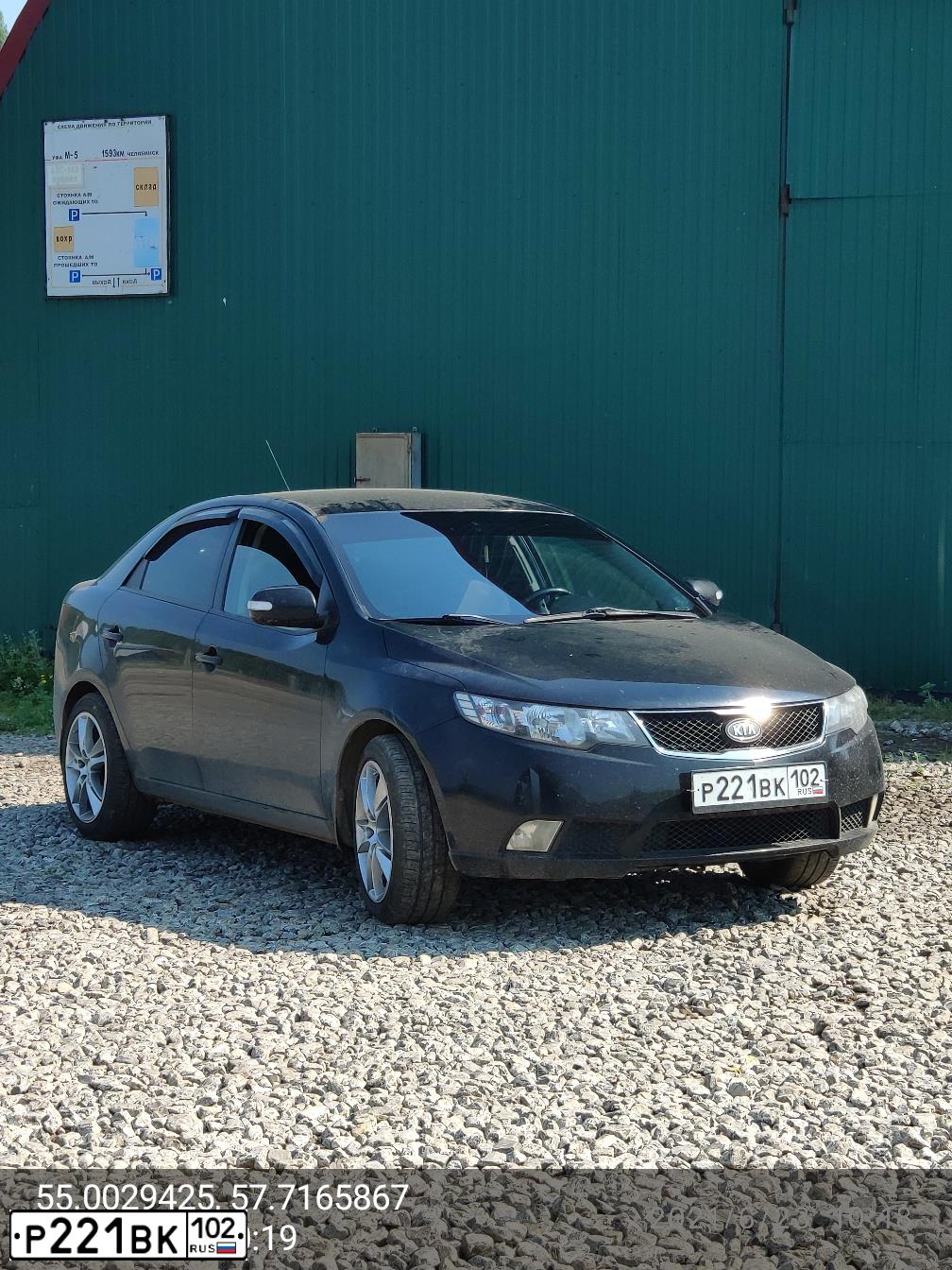 Фото автомобиля KIA CERATO, 2009 — госномер Р221ВК102. Цвет: ЧЕРНЫЙ