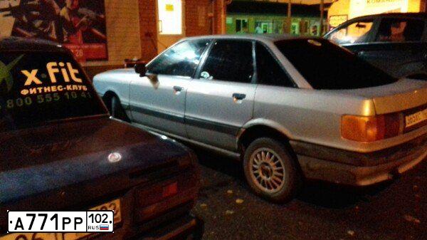 Фото автомобиля LADA 2112, 2004 — госномер М541ВА774. Цвет: СРЕДНИЙ СЕРО-ЗЕЛЕНЫЙ МЕТ