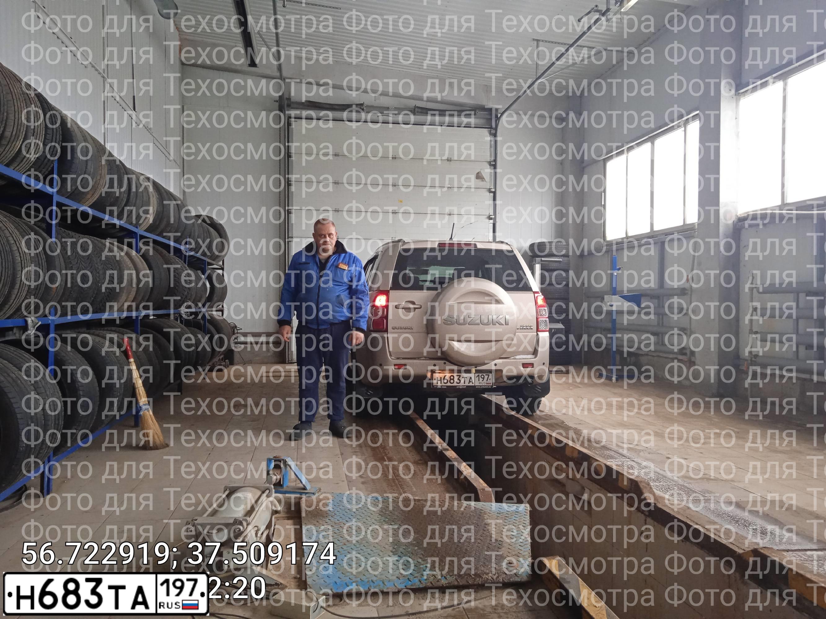Фото автомобиля LADA 2121 NIVA, 2012 — госномер Н863ТА197. Цвет: ЗЕЛЕНЫЙ ТЕМНЫЙ