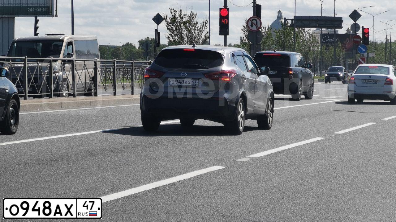 Фото автомобиля NISSAN QASHQAI, 2010 — госномер О948АХ47. Цвет: СВЕТЛО-КОРИЧНЕВЫЙ