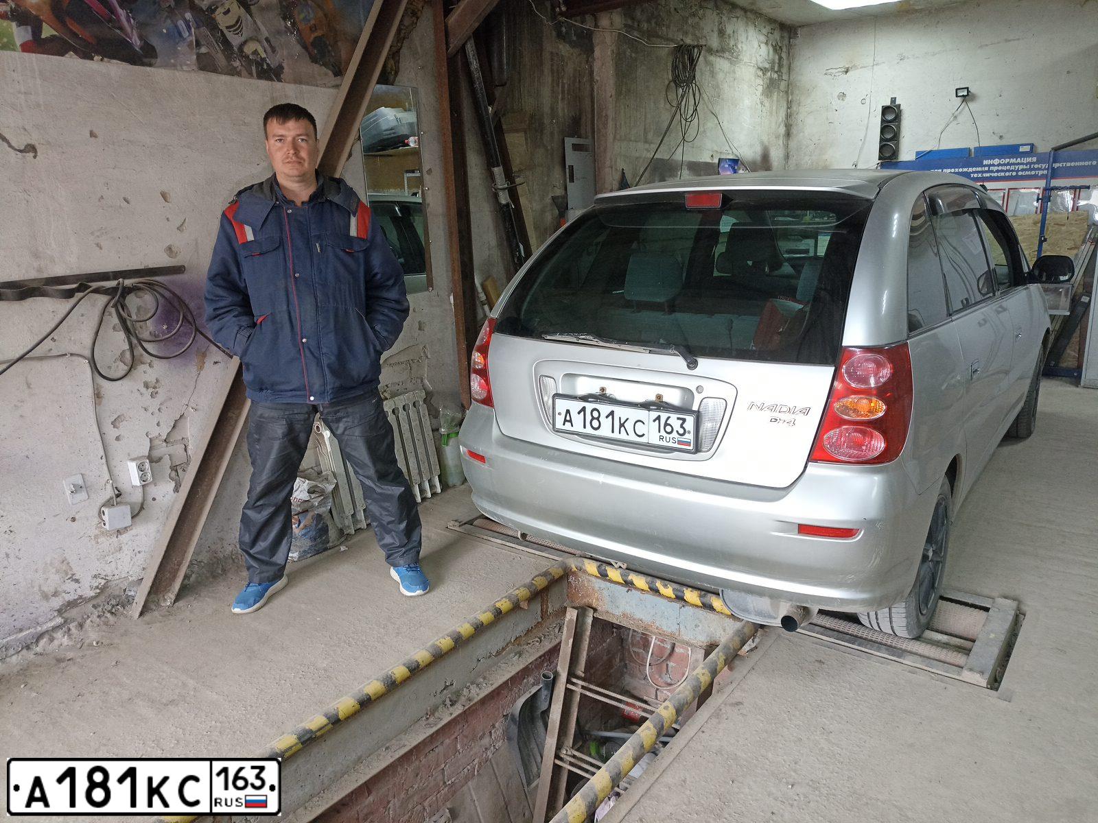 Фото автомобиля TOYOTA HIACE, 2003 — госномер А181КС763