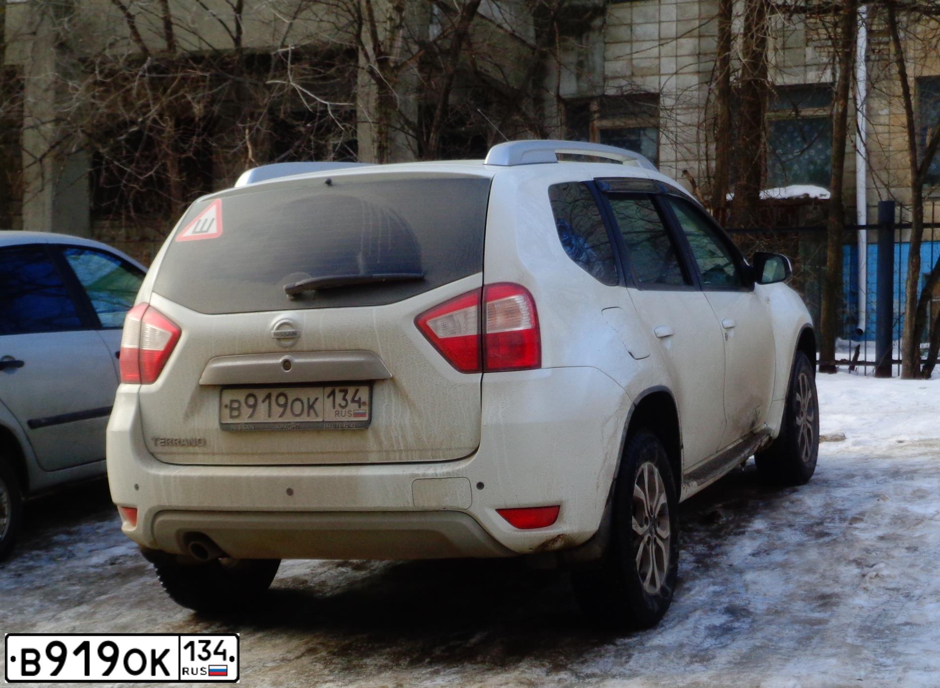 Фото автомобиля NISSAN TERRANO, 2016 — госномер М971ЕН35