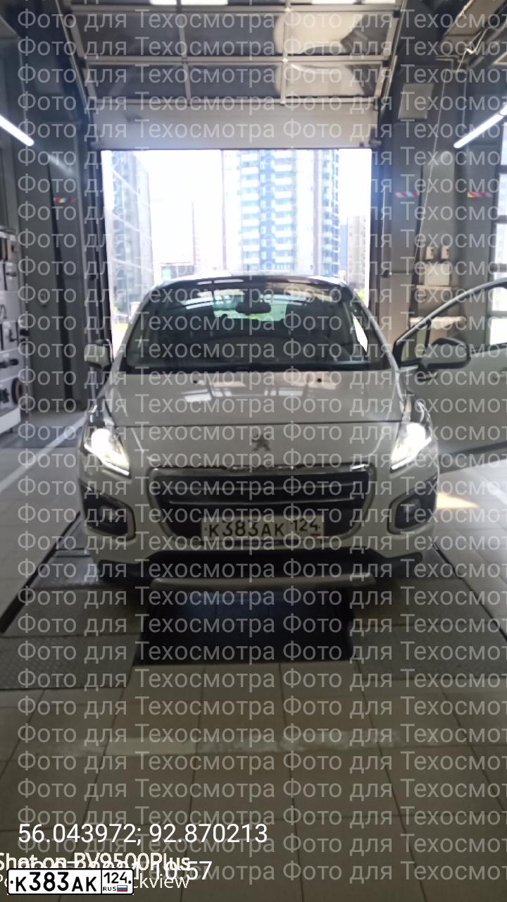 Фото автомобиля PEUGEOT 3008, 2014 — госномер К383АК124. Цвет: БЕЛЫЙ