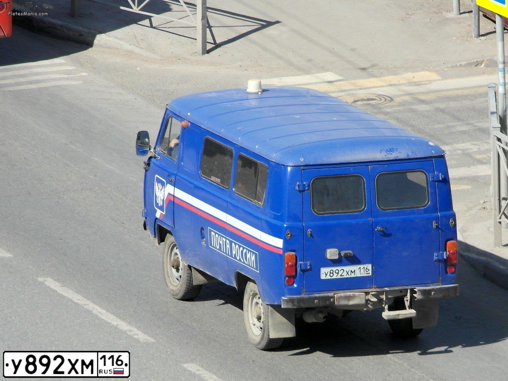 Фото автомобиля RENAULT LOGAN, 2006 — госномер У892ХМ16. Цвет: Серый