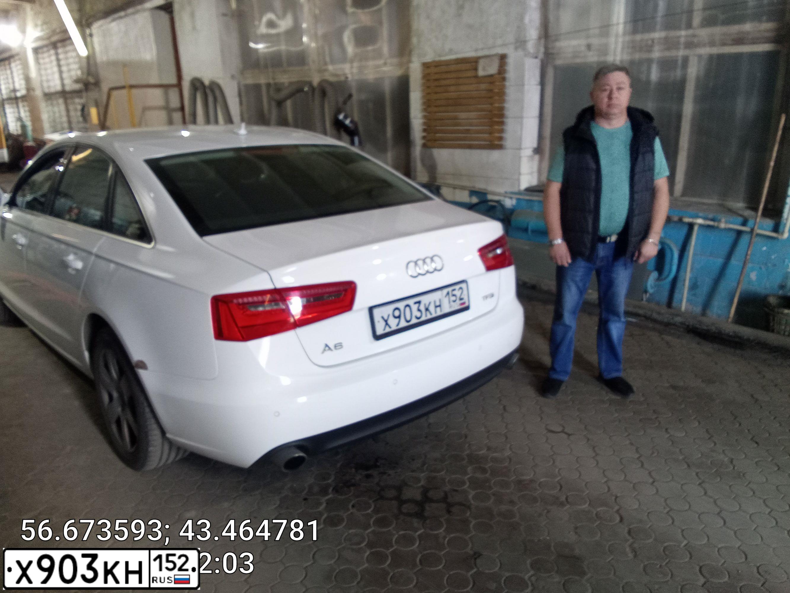 Фото автомобиля AUDI A6, 2012 — госномер А007ВУ52. Цвет: Белый