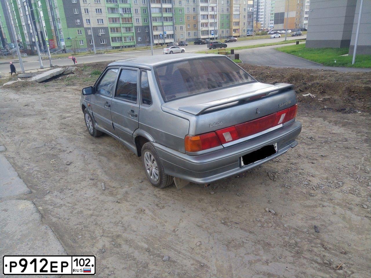 Фото автомобиля HYUNDAI SOLARIS, 2013 — госномер Р912ЕР102. Цвет: БЕЖЕВО-СЕРЫЙ