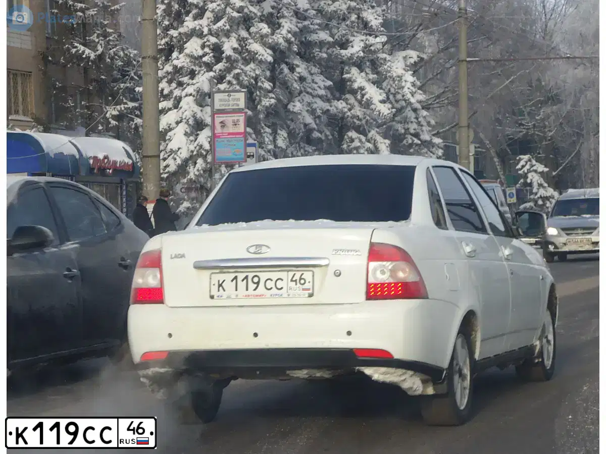 Фото автомобиля SKODA RAPID, 2017 — госномер К119СС46. Цвет: БЕЛЫЙ