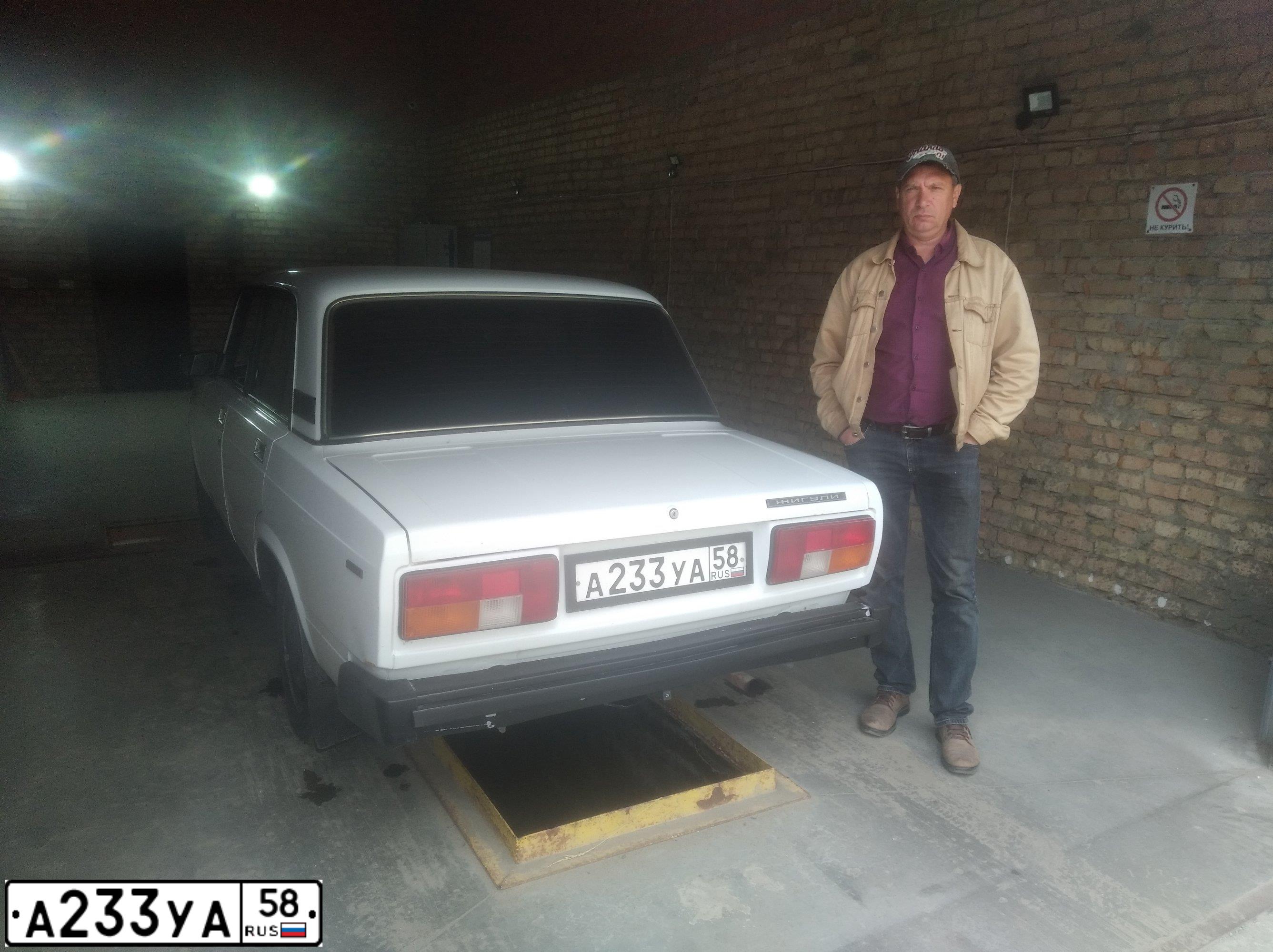 Фото автомобиля LADA 2105, 1998 — госномер А233УА58. Цвет: ЯРКО-БЕЛЫЙ