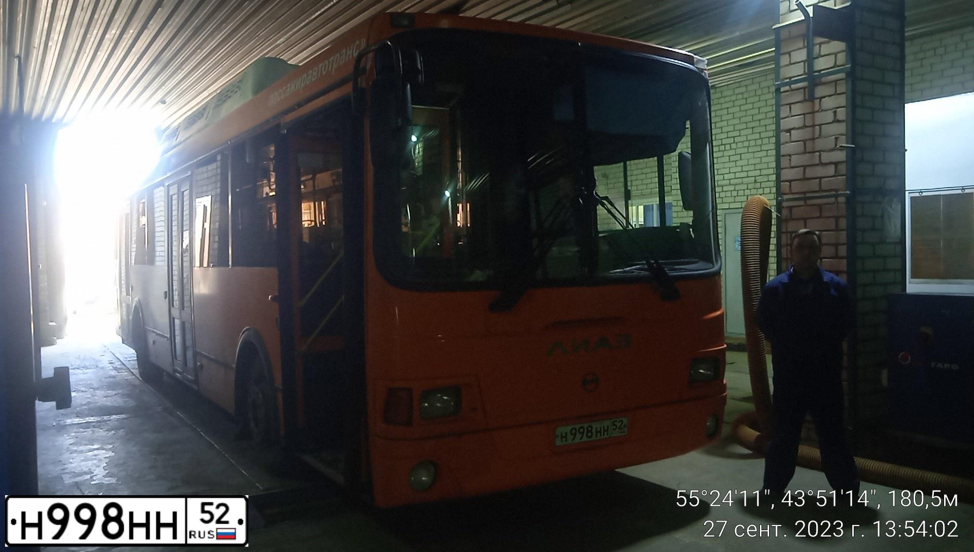 Фото автомобиля LIAZ 5256, 2014 — госномер А278УР252. Цвет: Оранжевый