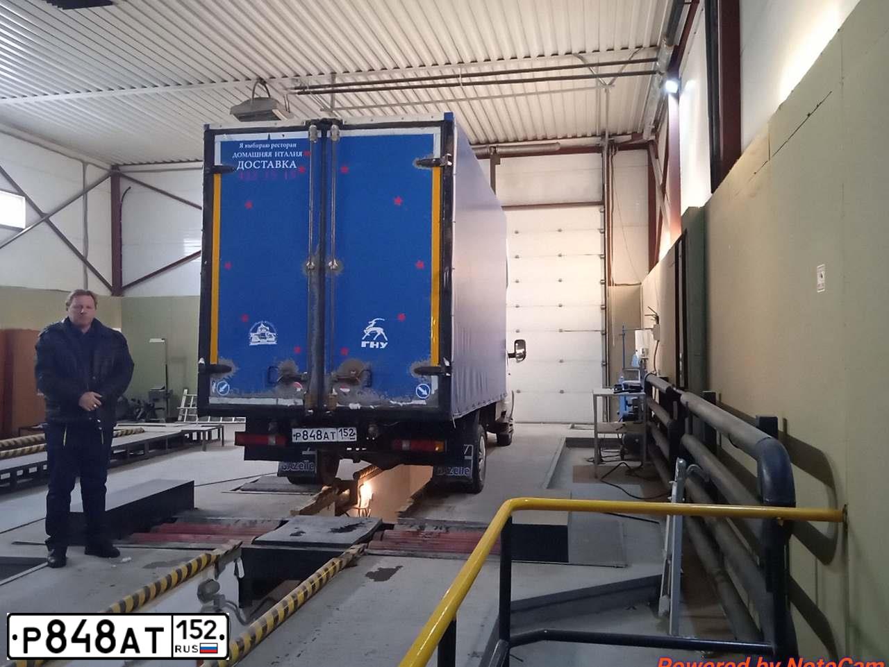 Фото автомобиля GAZ Z 3302 GAZEL, 2011 — госномер М522РС154. Цвет: Белый