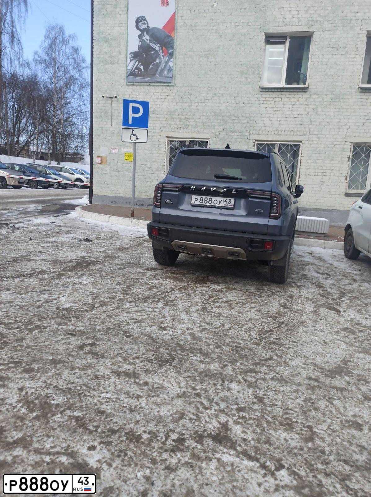 Фото автомобиля HYUNDAI MIGHTY, 2013 — госномер А133МС37. Цвет: Белый