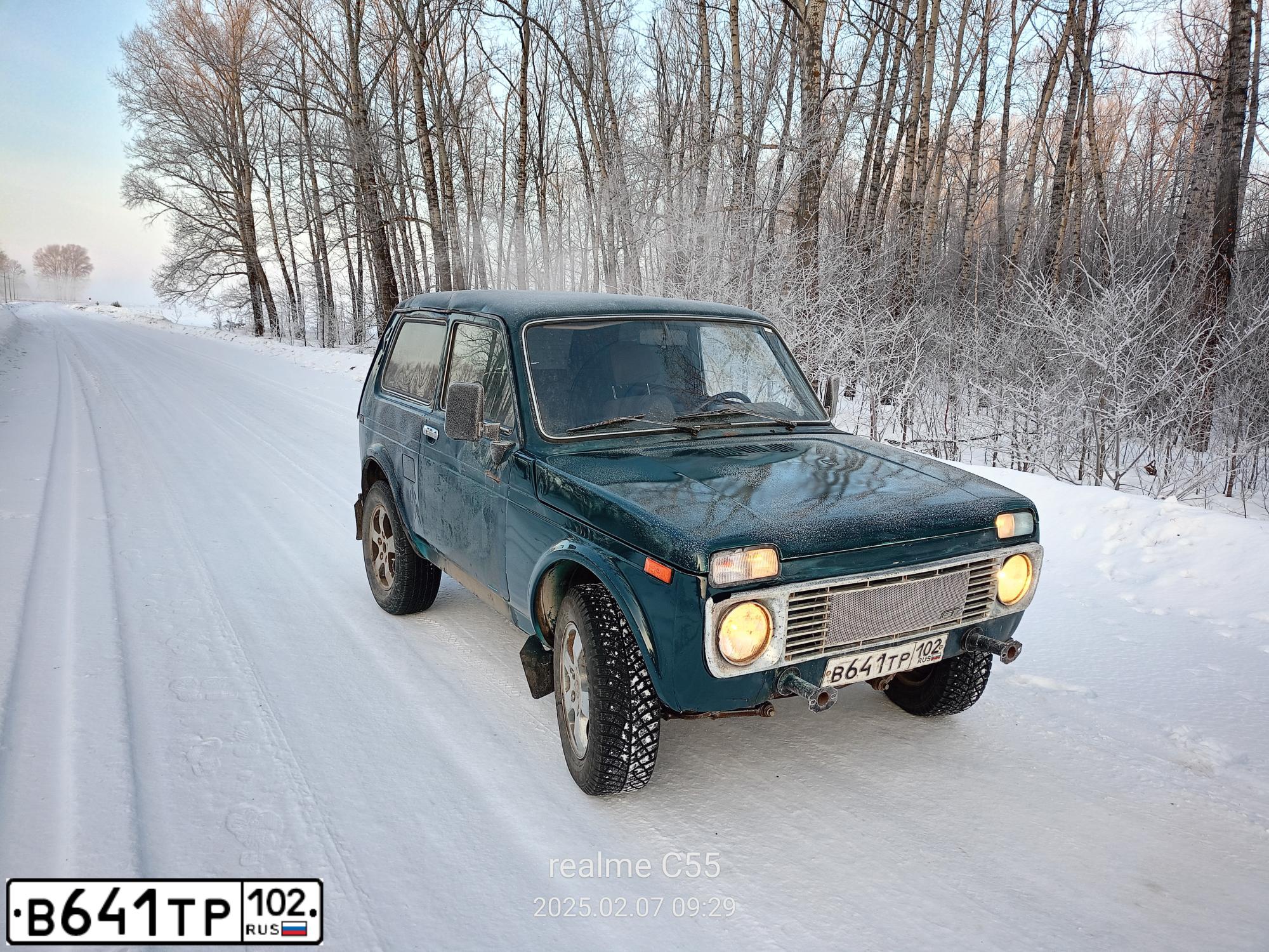 Фото автомобиля VAZ ВАЗ21213, 2001 — госномер В641ТР102. Цвет: СИНЕ-ЗЕЛЕНЫЙ