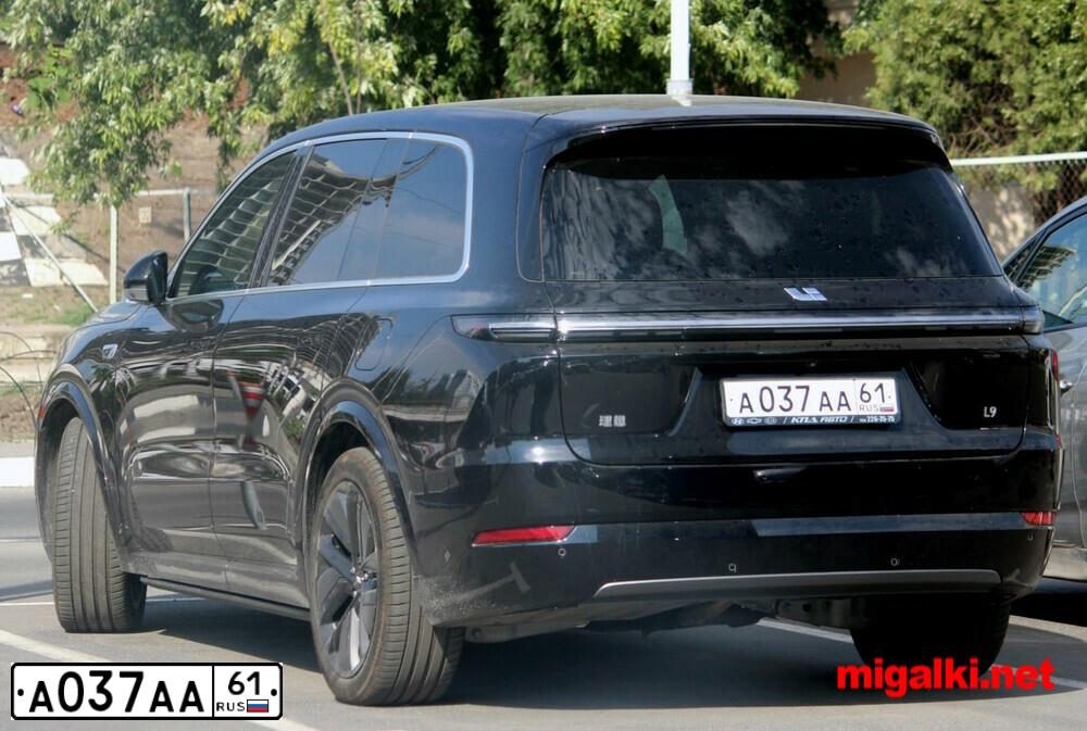 Фото автомобиля TOYOTA ALPHARD, 2013 — госномер А037АА61. Цвет: Белый