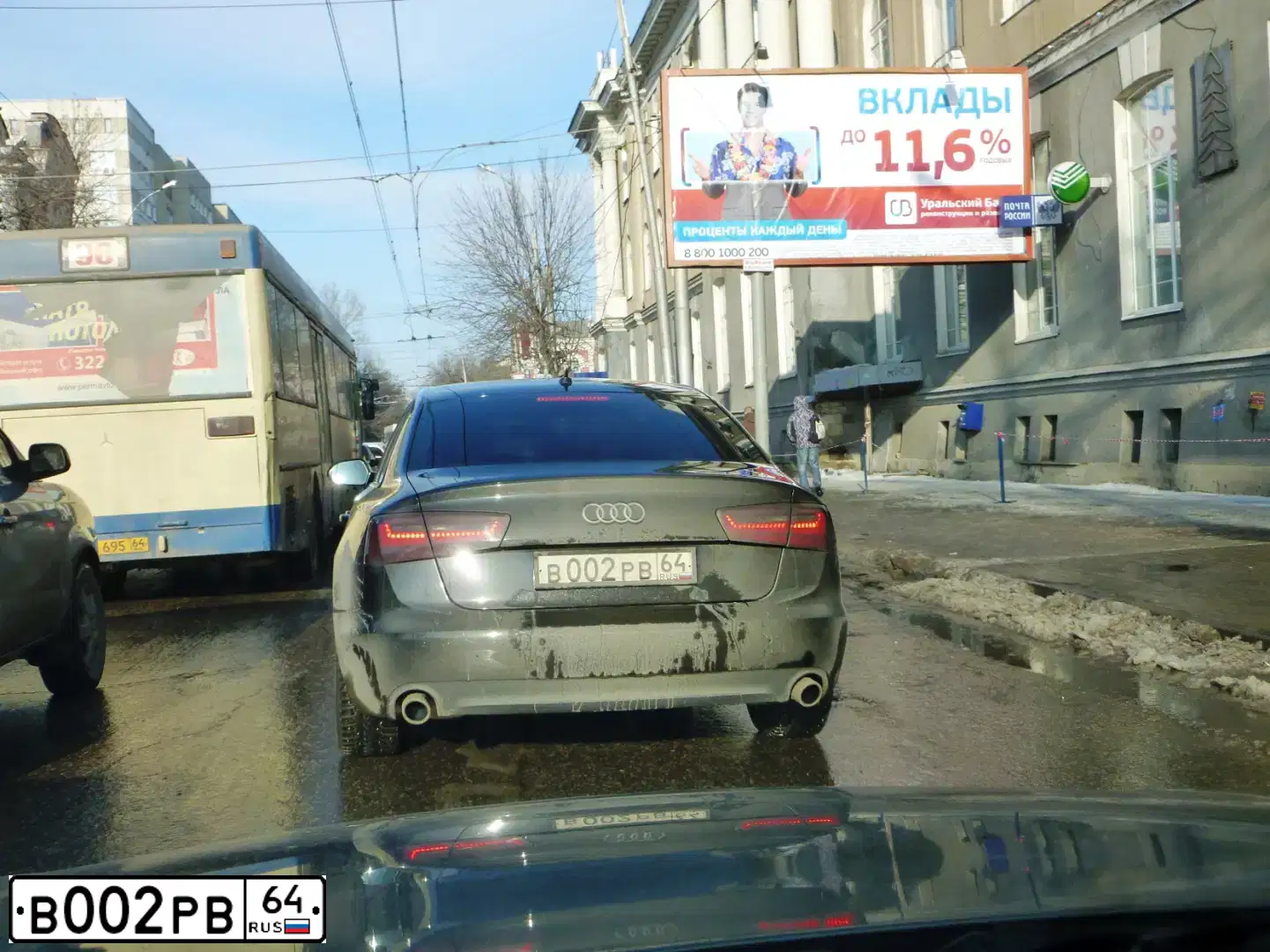 Фото автомобиля JEEP GRAND CHEROKEE, 2013 — госномер О002СУ58. Цвет: ЧЕРНЫЙ