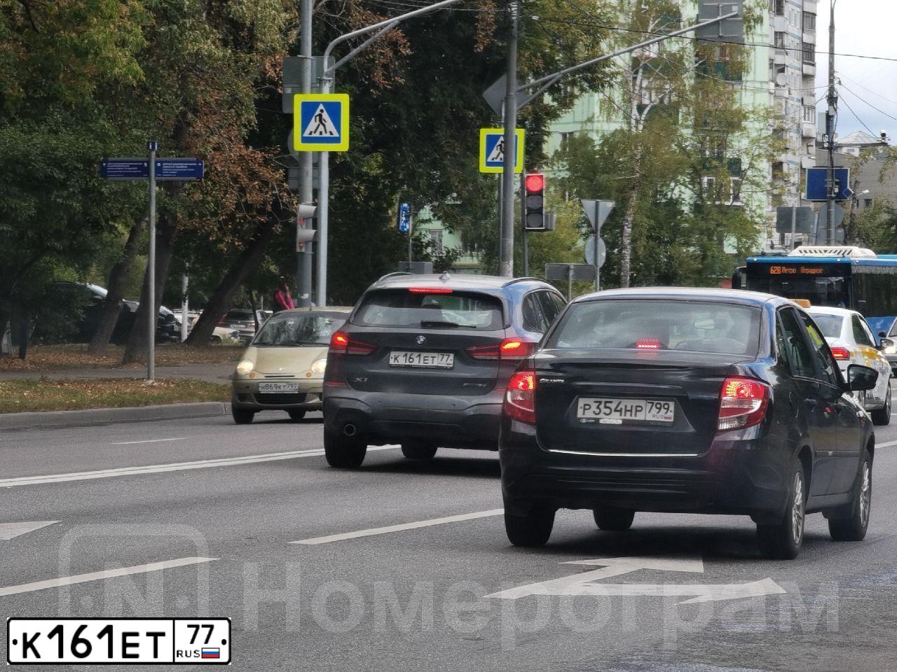 Фото автомобиля BMW X1, 2013 — госномер М535СЕ82. Цвет: ЧЕРНЫЙ