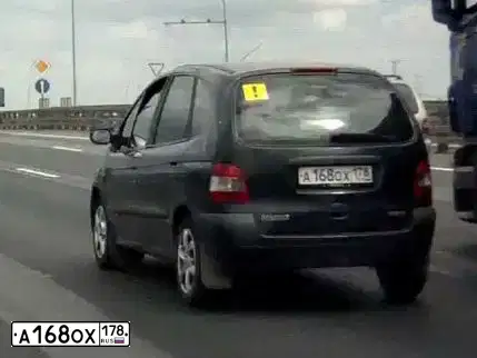 Фото автомобиля RENAULT MEGANE /GRAND/ SCENIC, 2001 — госномер Х484ВУ60. Цвет: ЗЕЛЕНЫЙ