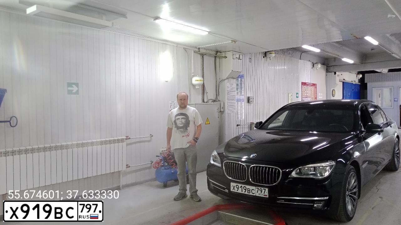 Фото автомобиля BMW SERIE 7, 2012 — госномер Х919ВС797. Цвет: ЧЕРНЫЙ