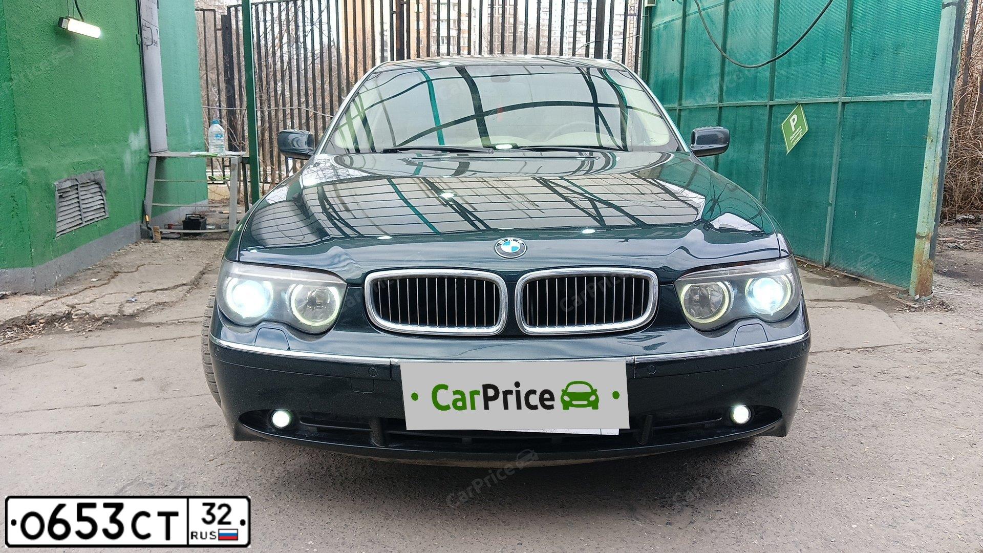 Фото автомобиля BMW SERIE 7, 2002 — госномер Т175ЕМ550. Цвет: ЗЕЛЕНЫЙ ТЕМНЫЙ