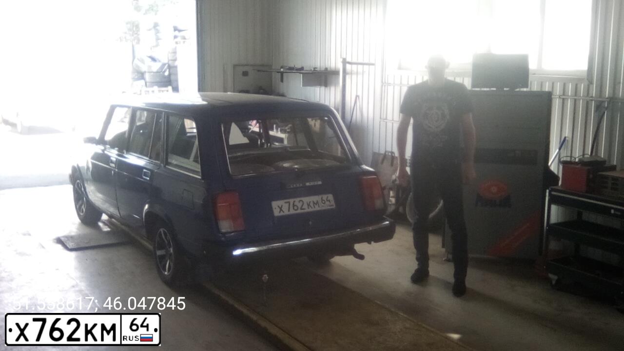 Фото автомобиля LADA 2104, 2010 — госномер Х762КМ64. Цвет: синий