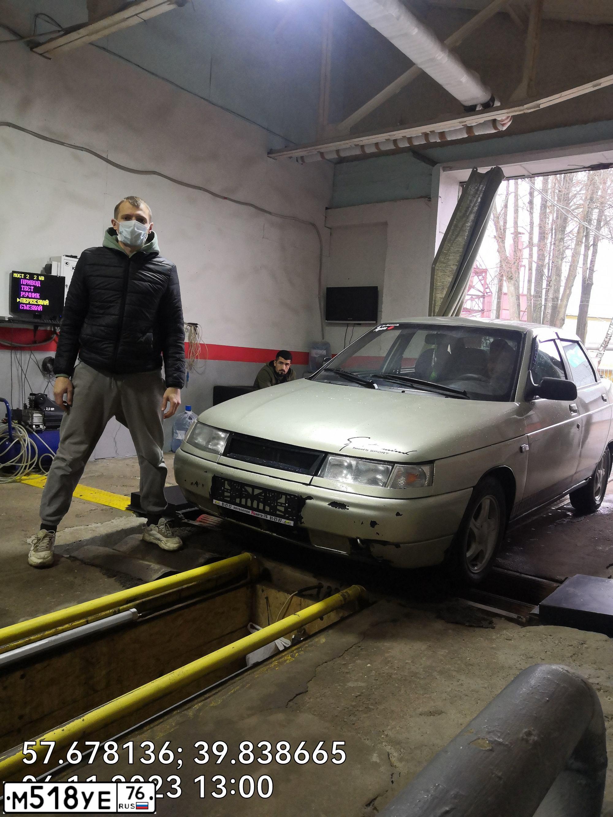 Фото автомобиля LADA 2110 LADA, 2007 — госномер Н071ЕС76. Цвет: СЕРЫЙ