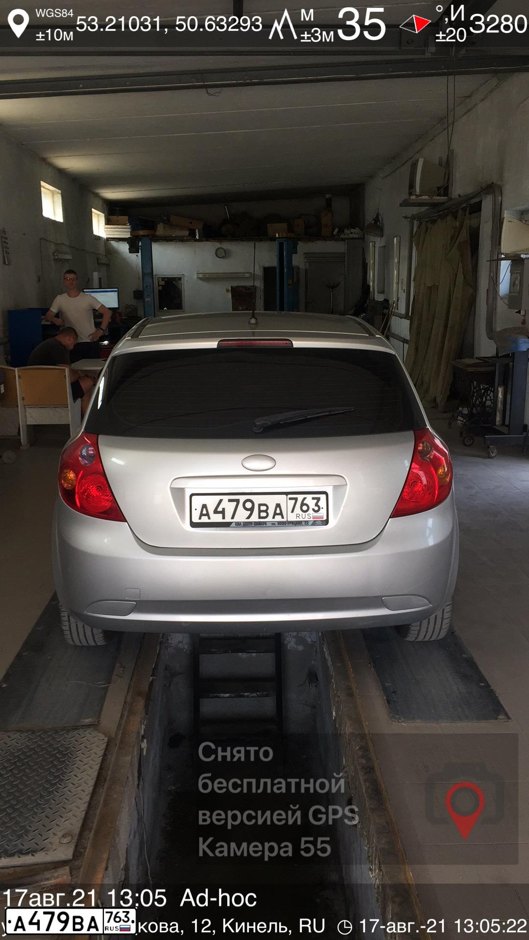 Фото автомобиля KIA CEE'D, 2009 — госномер С150АВ56. Цвет: ПЕРЛАМУТРОВО-СЕРЕБРИСТЫЙ