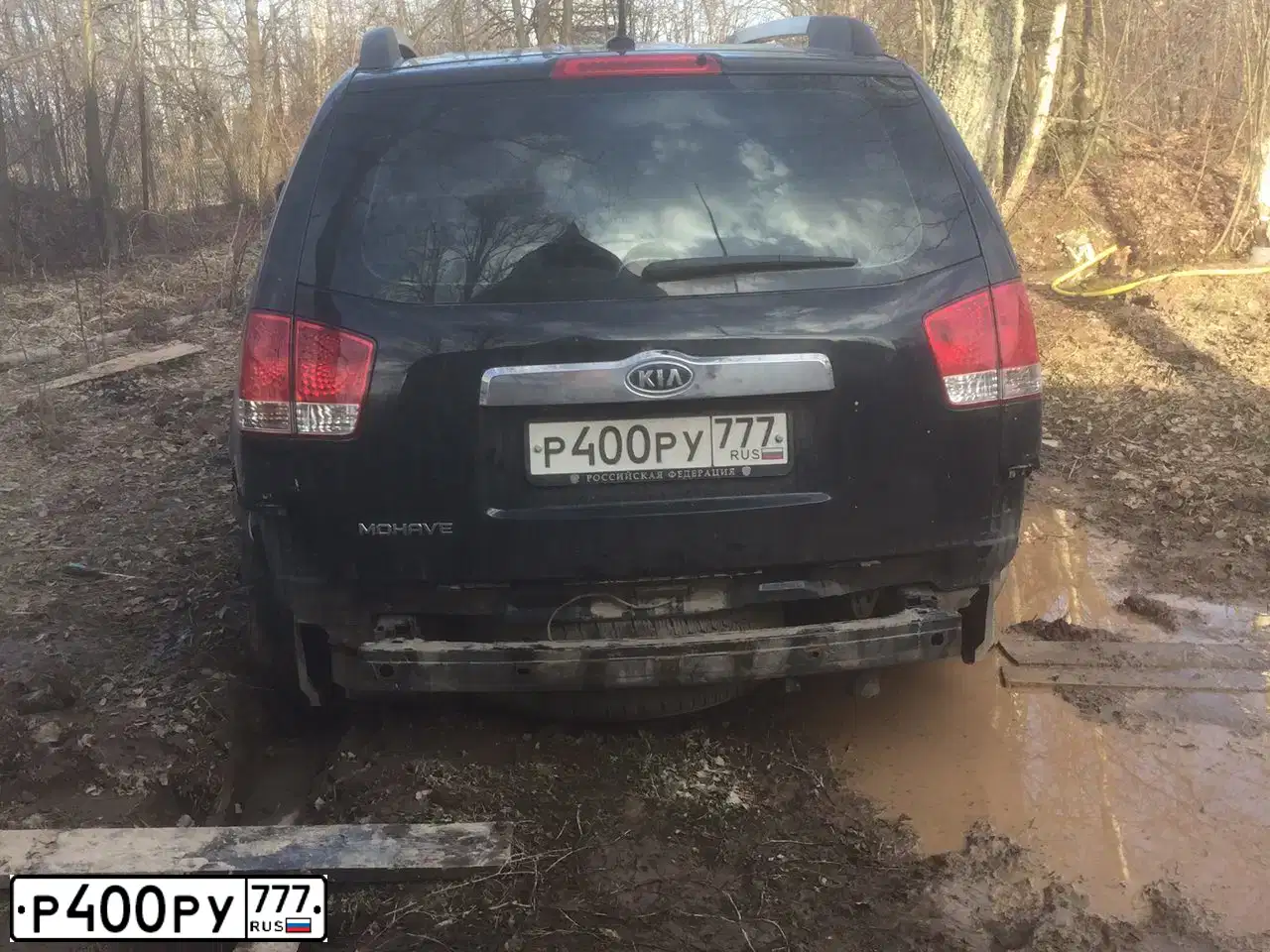 Фото автомобиля KIA MOHAVE / BORREGO, 2010 — госномер Р400РУ777. Цвет: ЧЕРНЫЙ