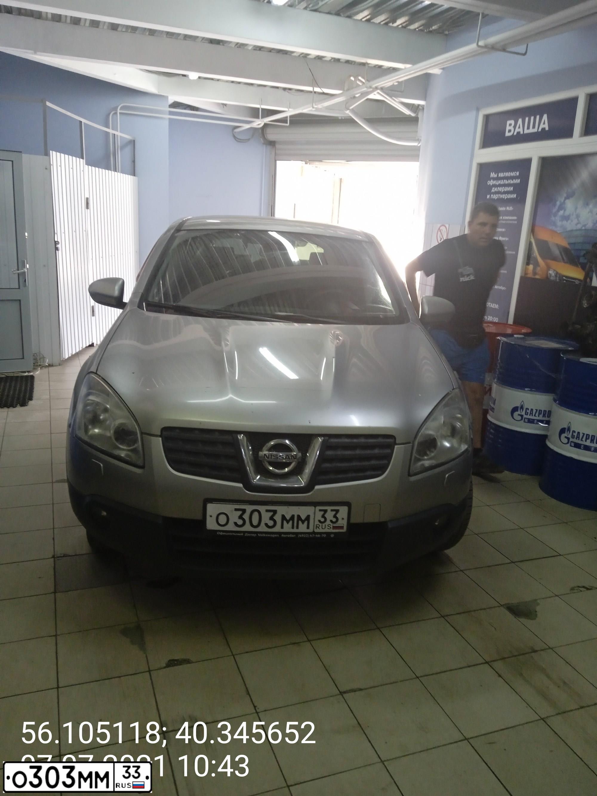 Фото автомобиля NISSAN QASHQAI, 2008 — госномер Х191ОМ33. Цвет: СЕРЕБРИСТЫЙ