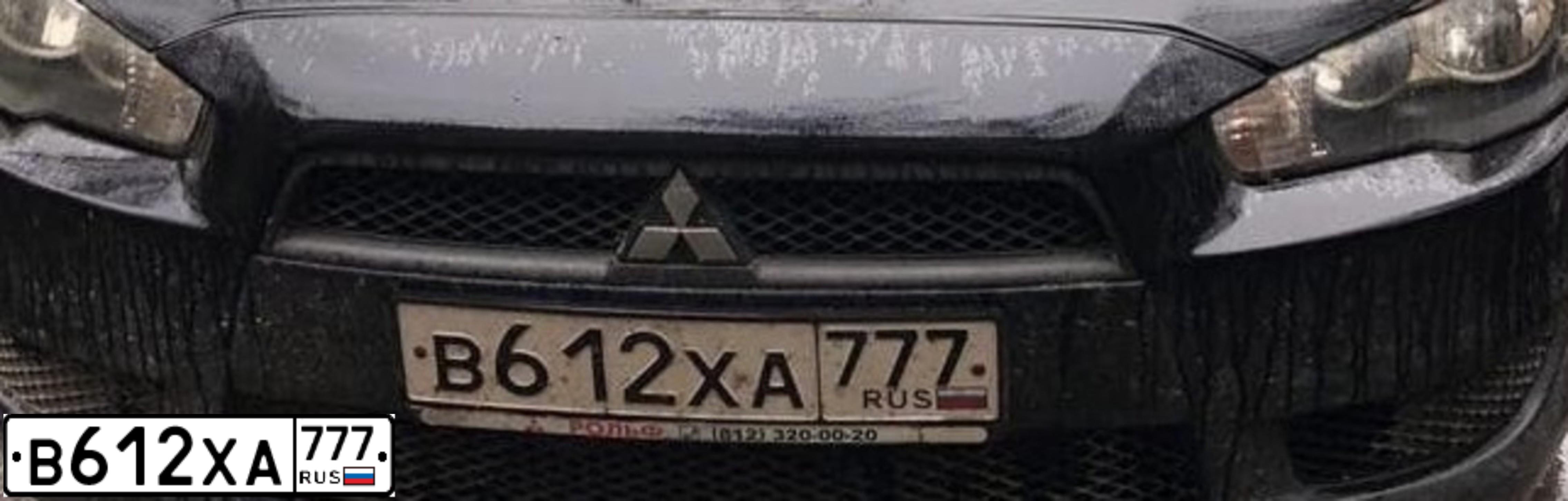 Фото автомобиля MITSUBISHI LANCER, 2008 — госномер Т005ХЕ47. Цвет: ЧЕРНЫЙ