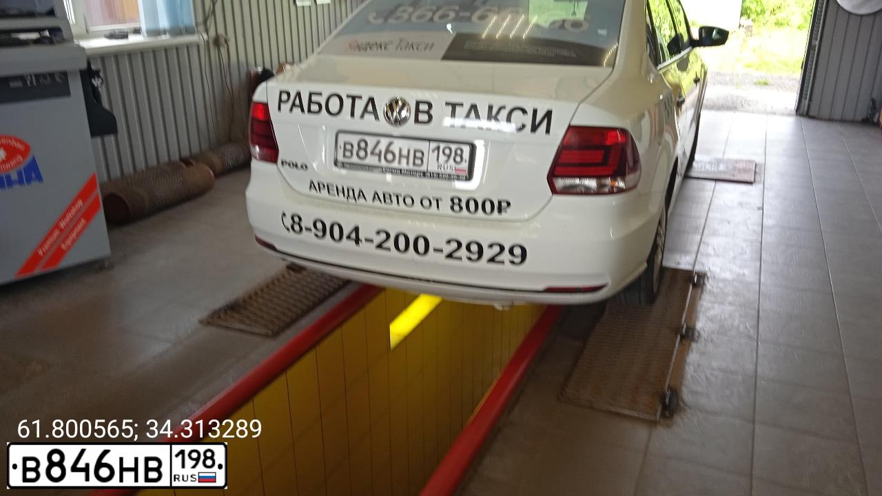Фото автомобиля VOLKSWAGEN POLO, 2019 — госномер Е857ВХ11. Цвет: БЕЛЫЙ