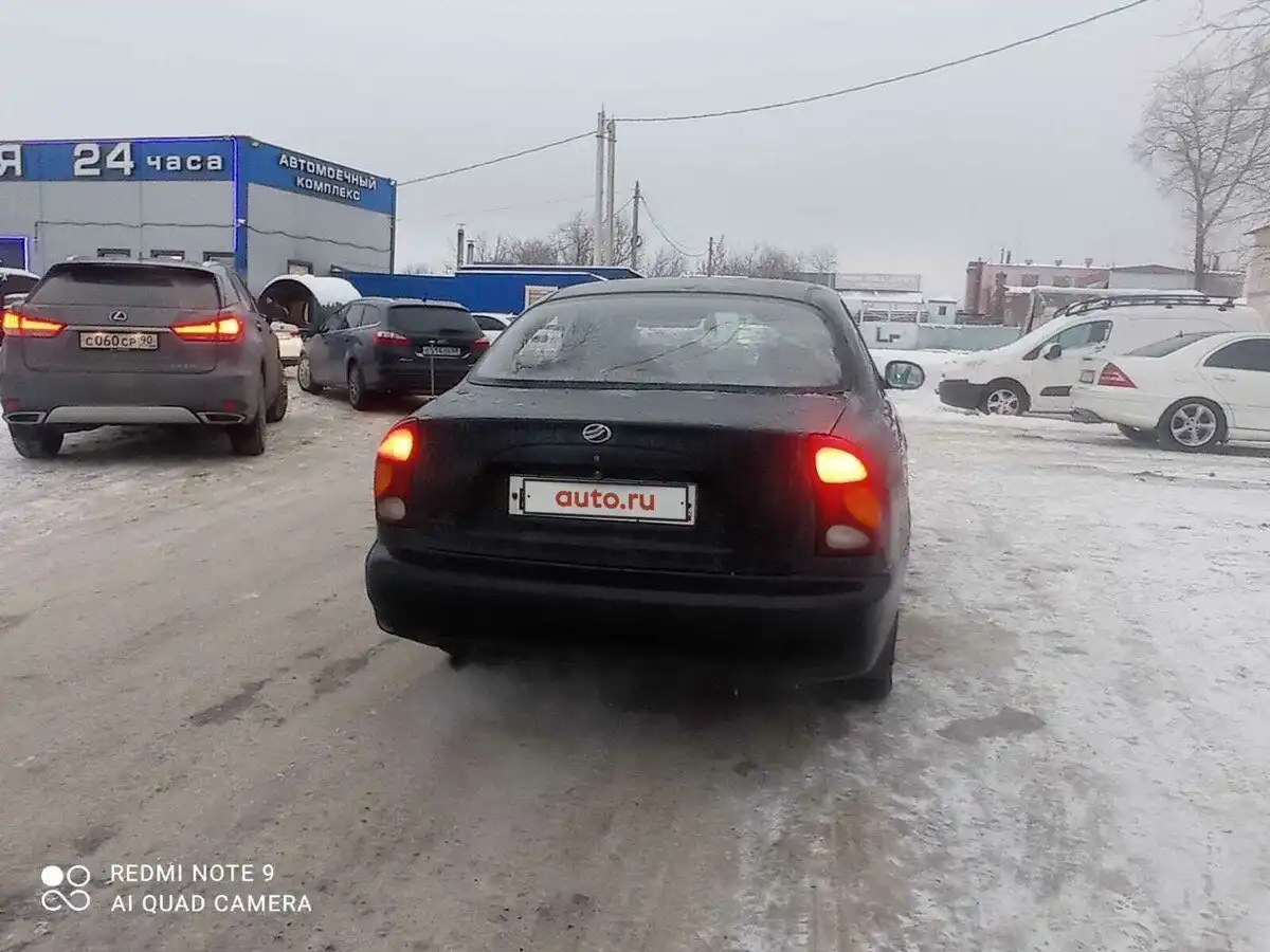 Фото автомобиля HONDA CR-V, 2013 — госномер С060СР90. Цвет: ЧЕРНЫЙ