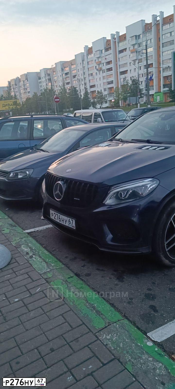 Фото автомобиля MERCEDES-BENZ GLE350, 2017 — госномер С175ХК60. Цвет: синий