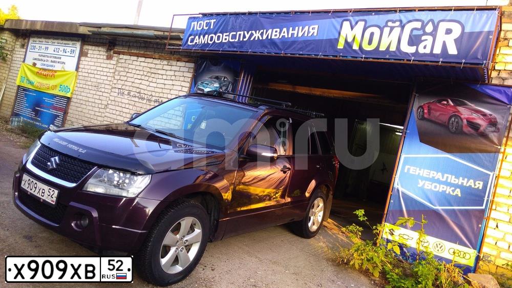 Фото автомобиля SUZUKI /GRAND/ VITARA, 2008 — госномер В929ТК152. Цвет: ФИОЛЕТОВЫЙ