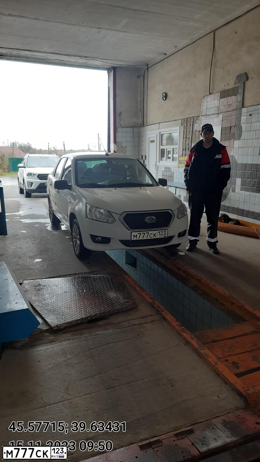 Фото автомобиля GAZ 2705 EL, 2015 — госномер М777СК123. Цвет: Белый
