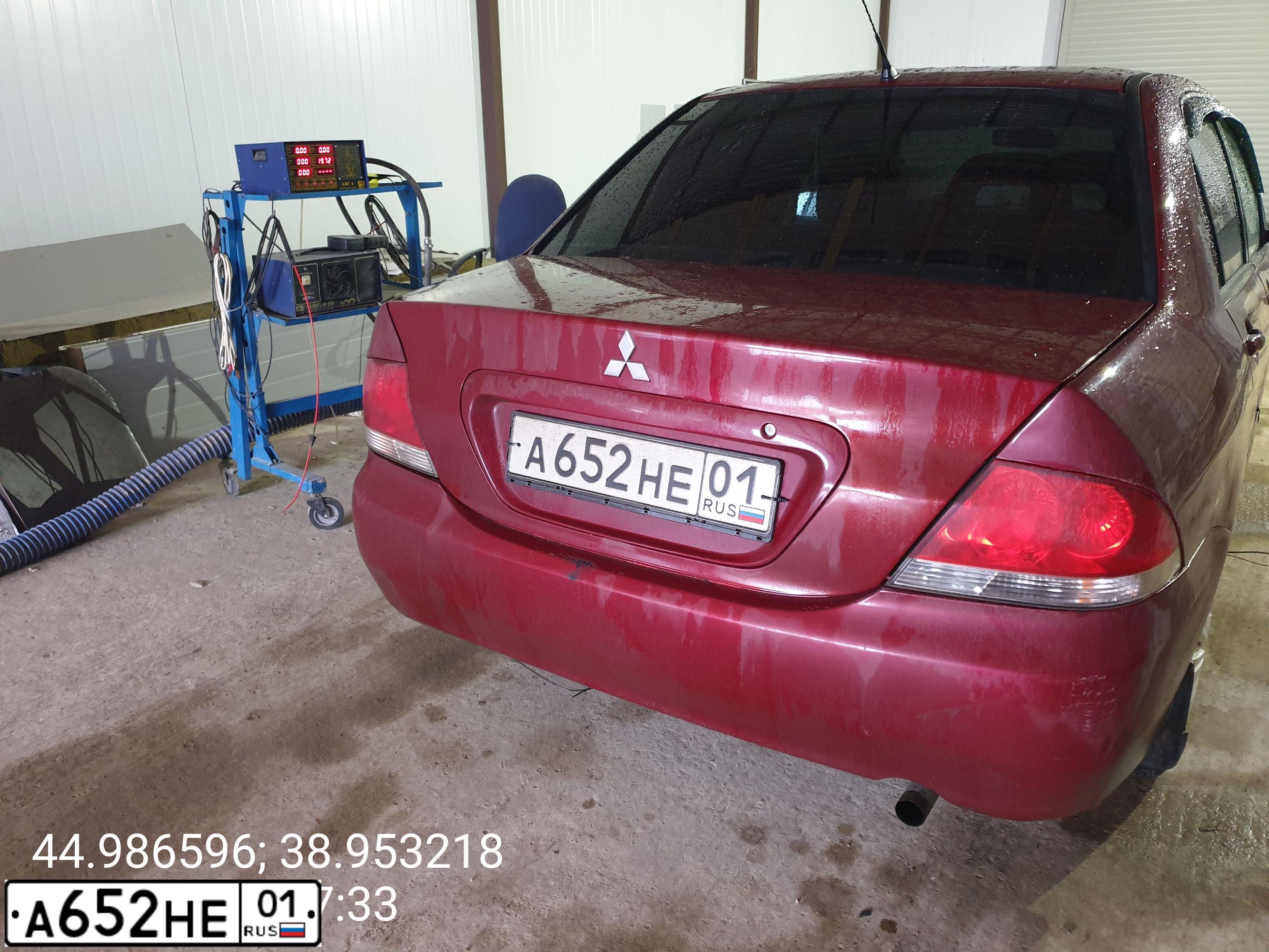 Фото автомобиля MITSUBISHI LANCER, 2005 — госномер А507МК123. Цвет: Красный