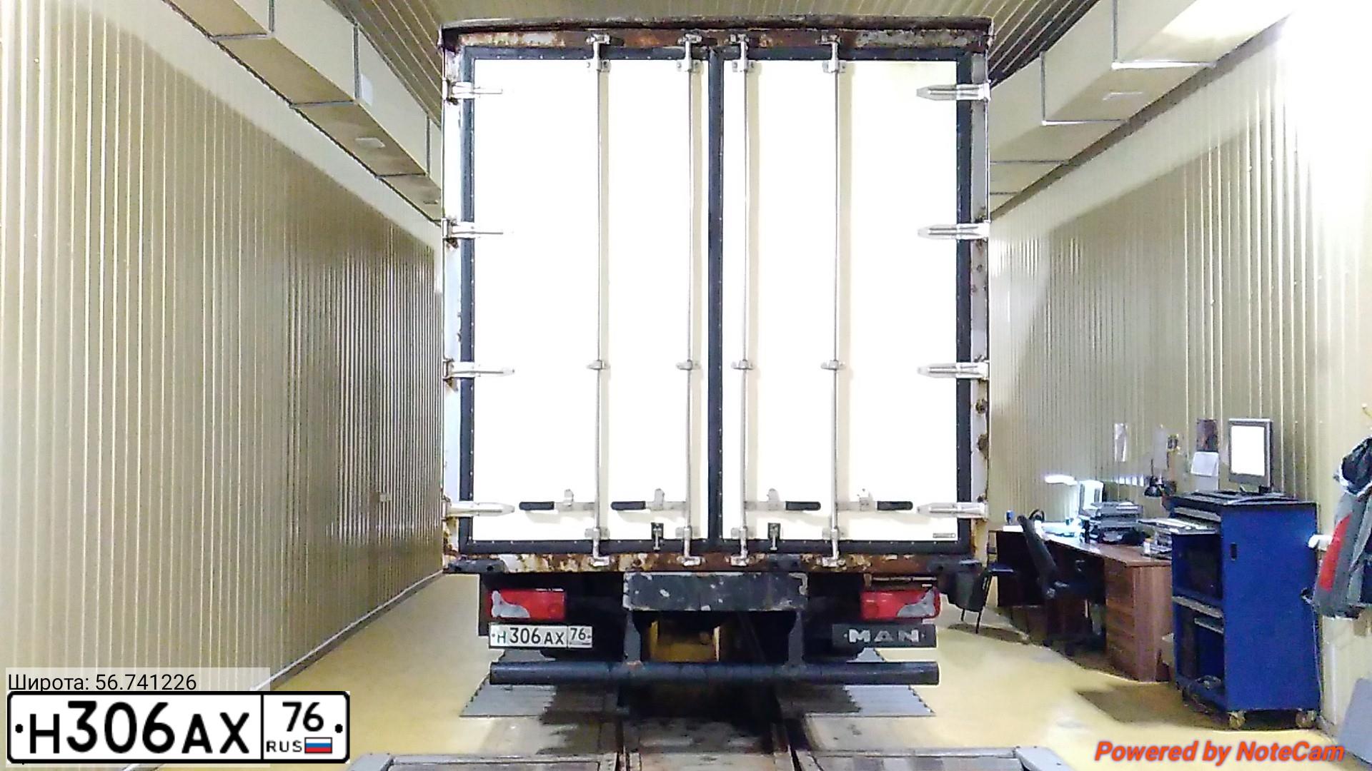 Фото автомобиля MAN 47444С/MAN TGL12.180, 2011 — госномер М035МХ76