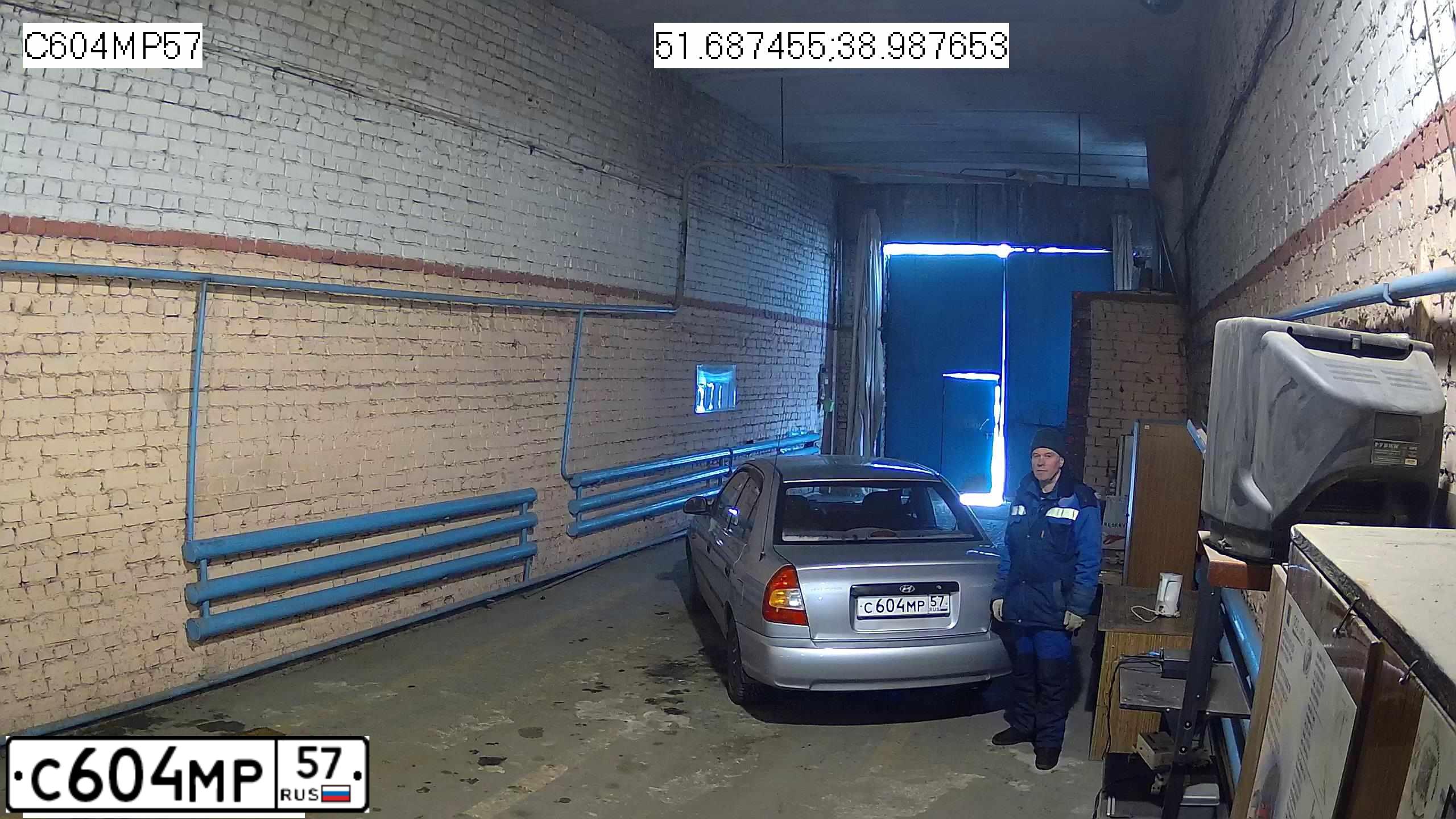 Фото автомобиля TAGAZ ACCENT, 2008 — госномер А870ХТ190. Цвет: СЕРЫЙ СВЕТЛЫЙ