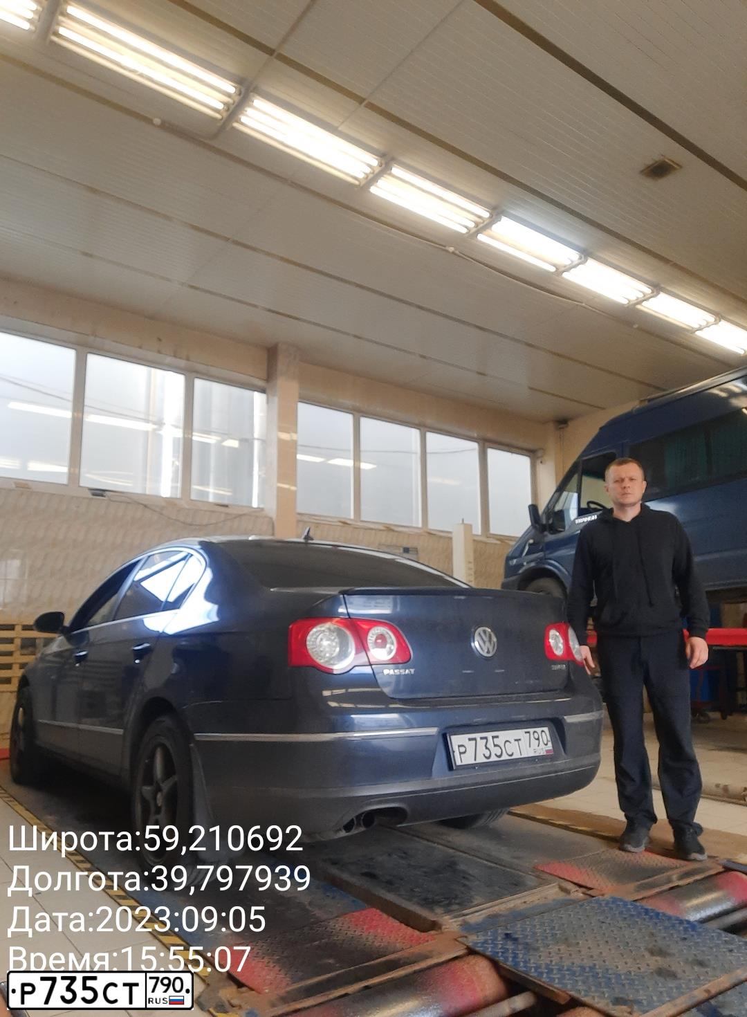 Фото автомобиля VOLKSWAGEN PASSAT, 2006 — госномер С426ВВ190. Цвет: СЕРО - СИНИЙ