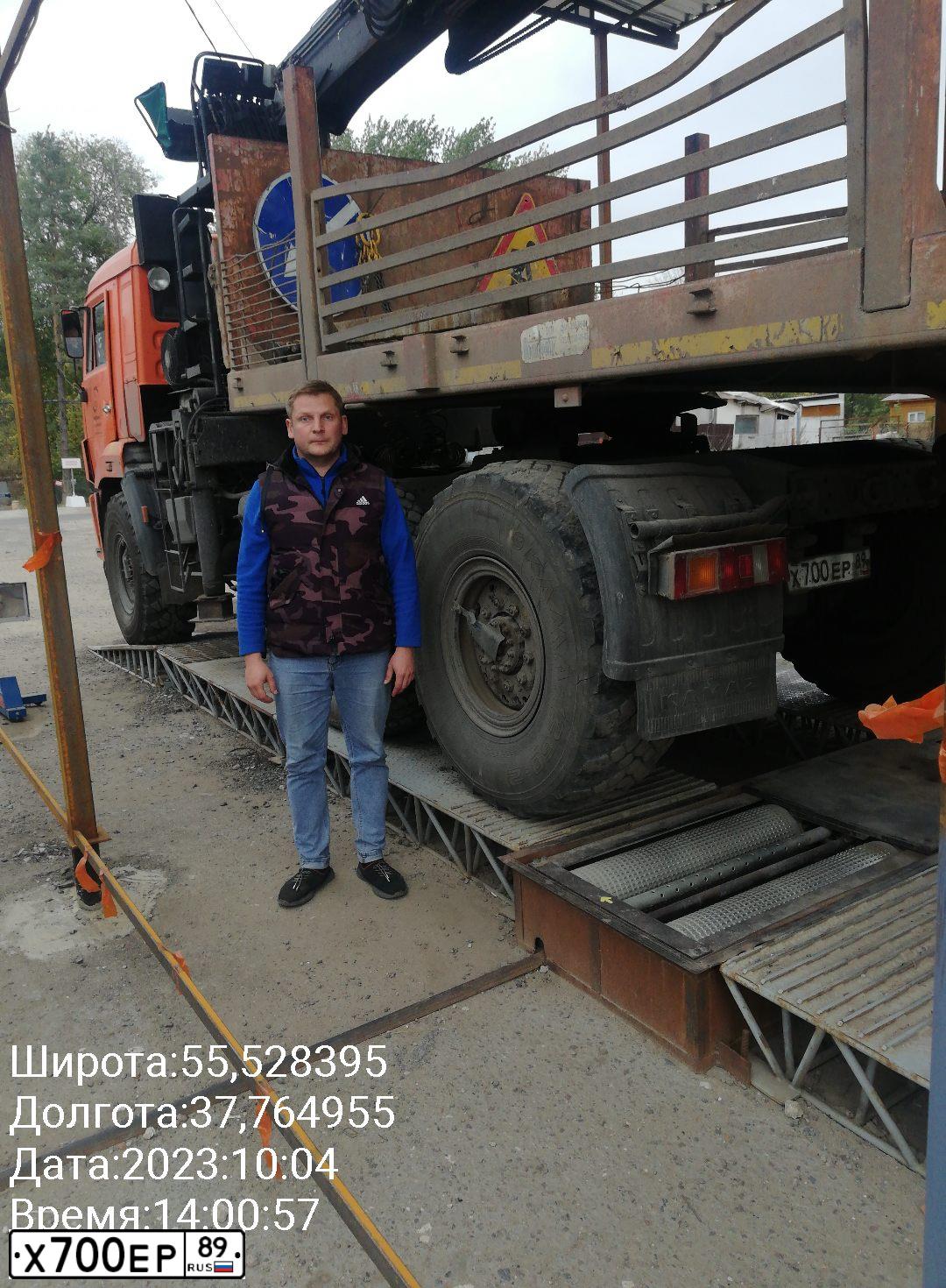 Фото автомобиля KAMAZ 44108 /6X6/, 2010 — госномер О578ВВ11. Цвет: ОРАНЖЕВЫЙ